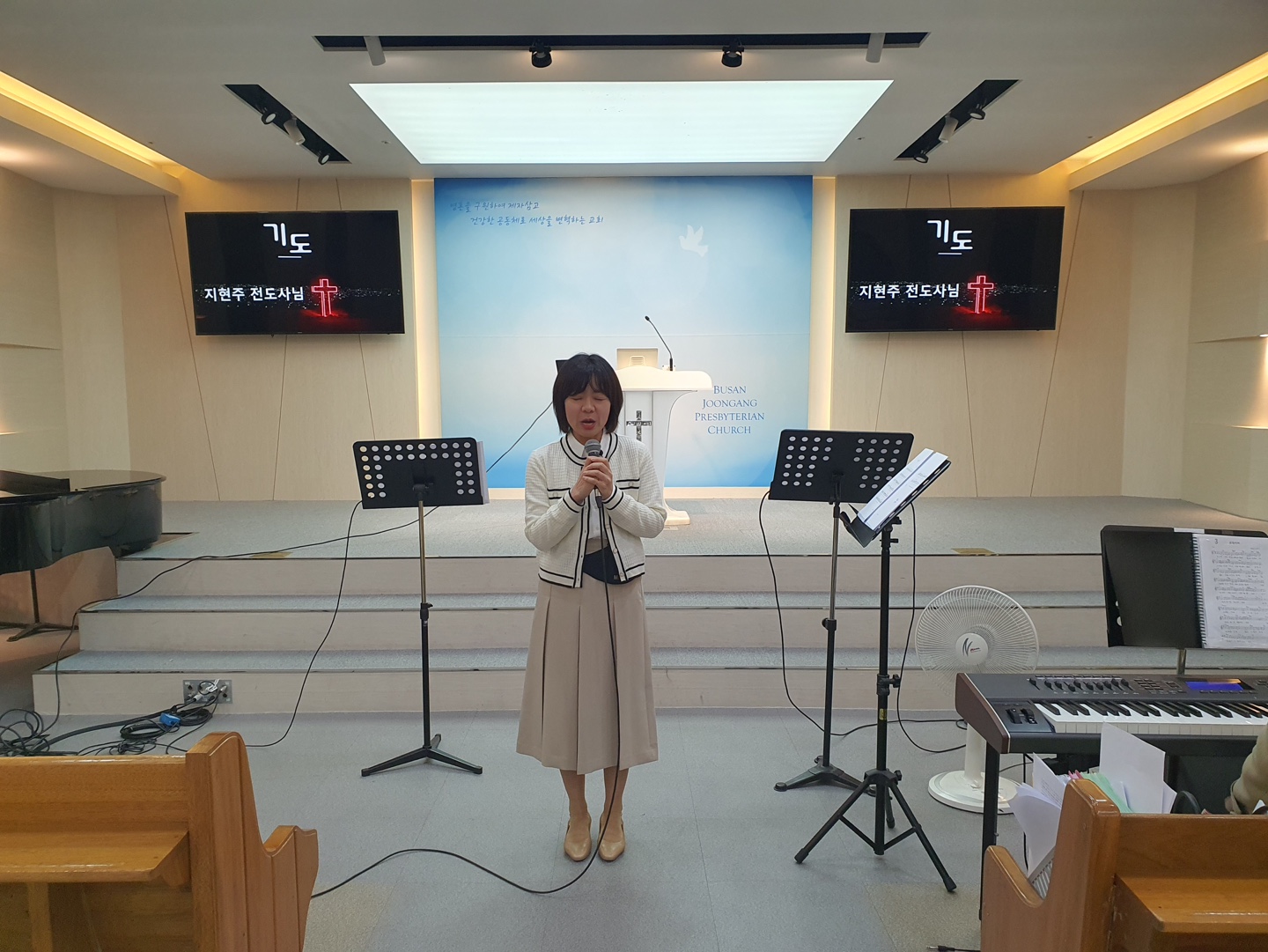 KakaoTalk_20231011_222332545_08.jpg : 하나님의 기쁨이되는 초등부 23. 10. 8