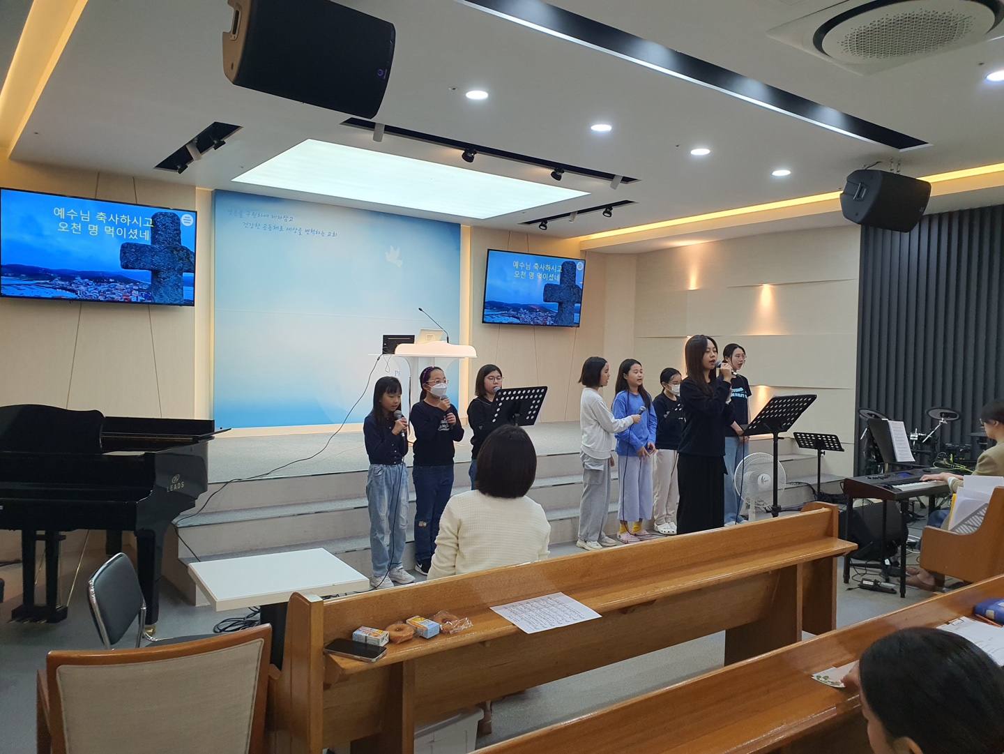 KakaoTalk_20231011_222332545_05.jpg : 하나님의 기쁨이되는 초등부 23. 10. 8