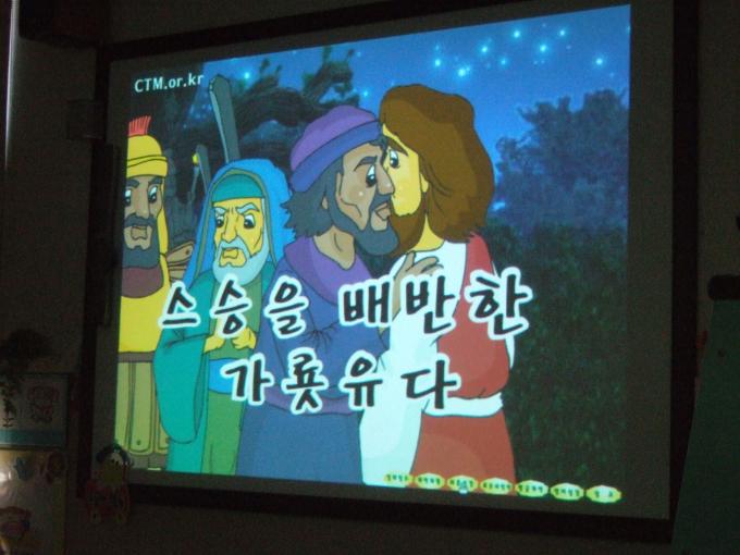 2010_03210134.JPG