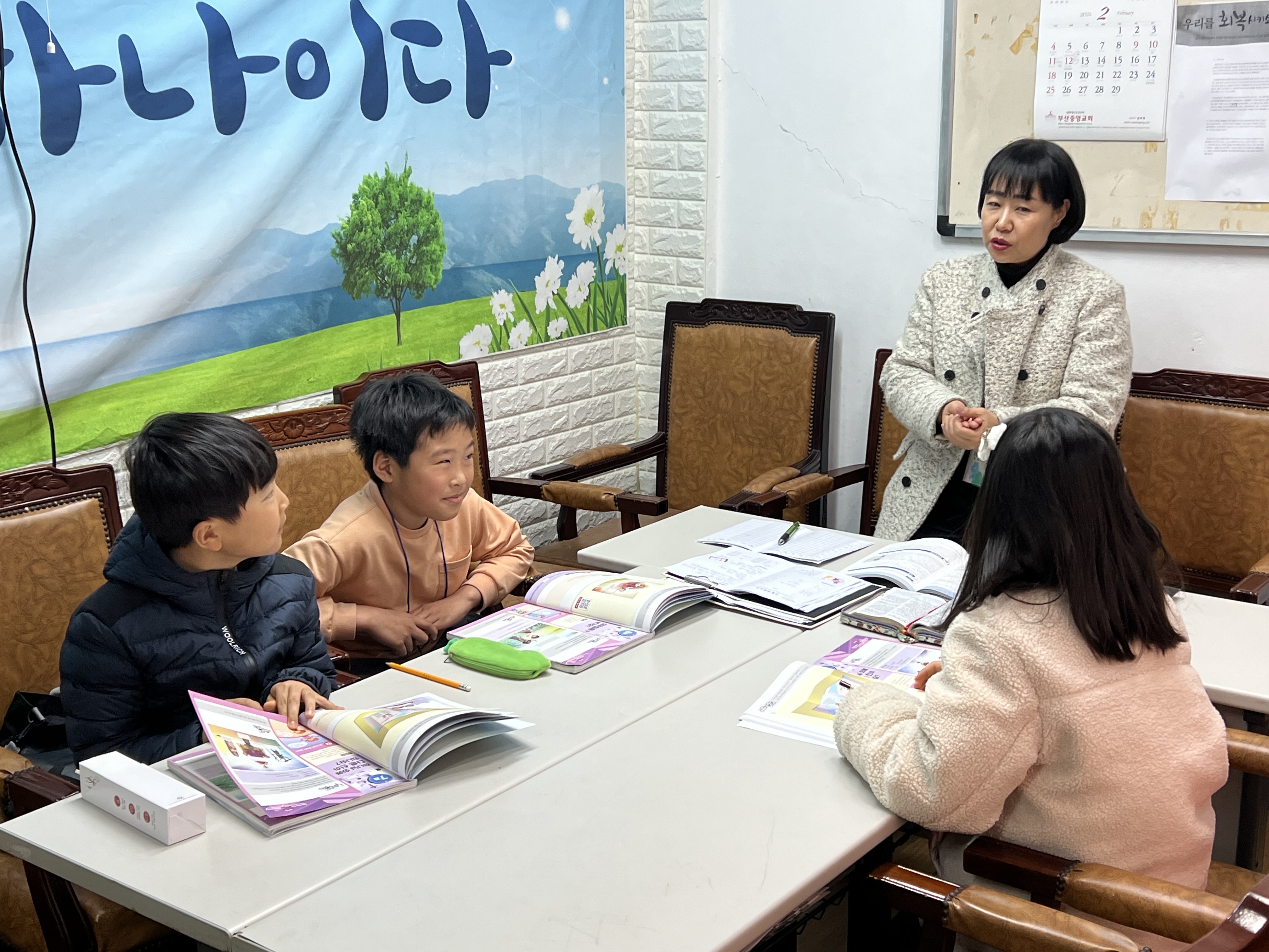 KakaoTalk_20240225_213332372_09.jpg