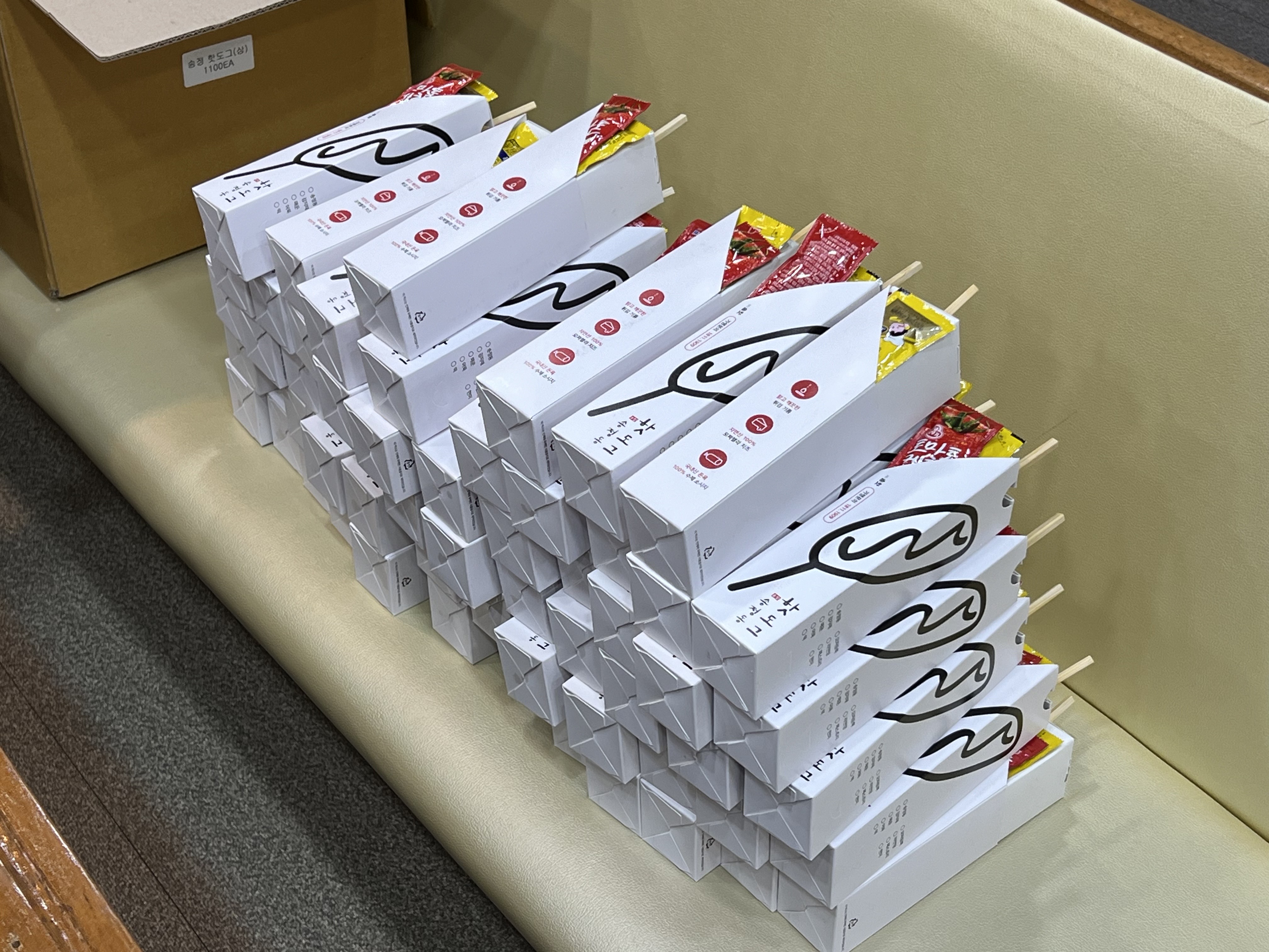 KakaoTalk_20240225_213359222_23.jpg