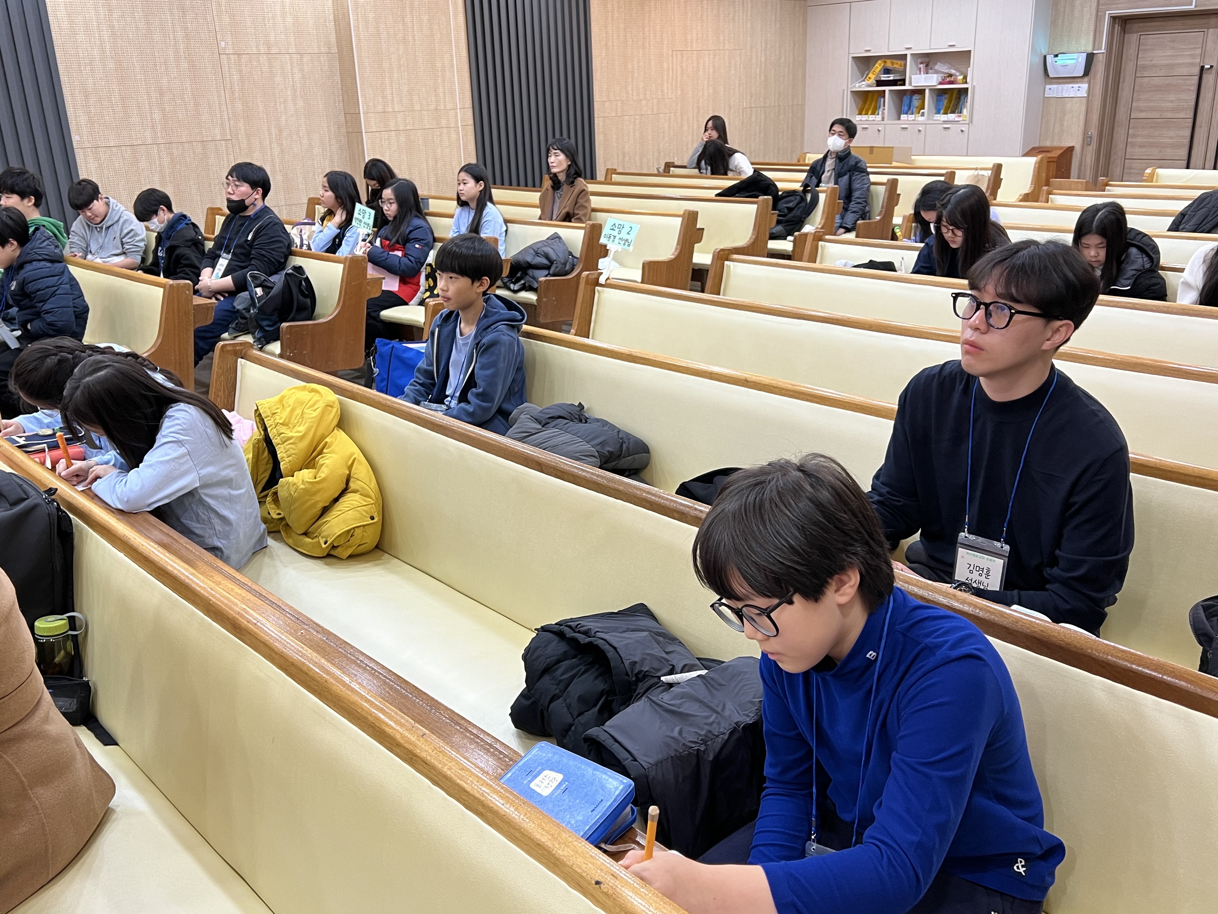 KakaoTalk_20240225_213435032_14.jpg
