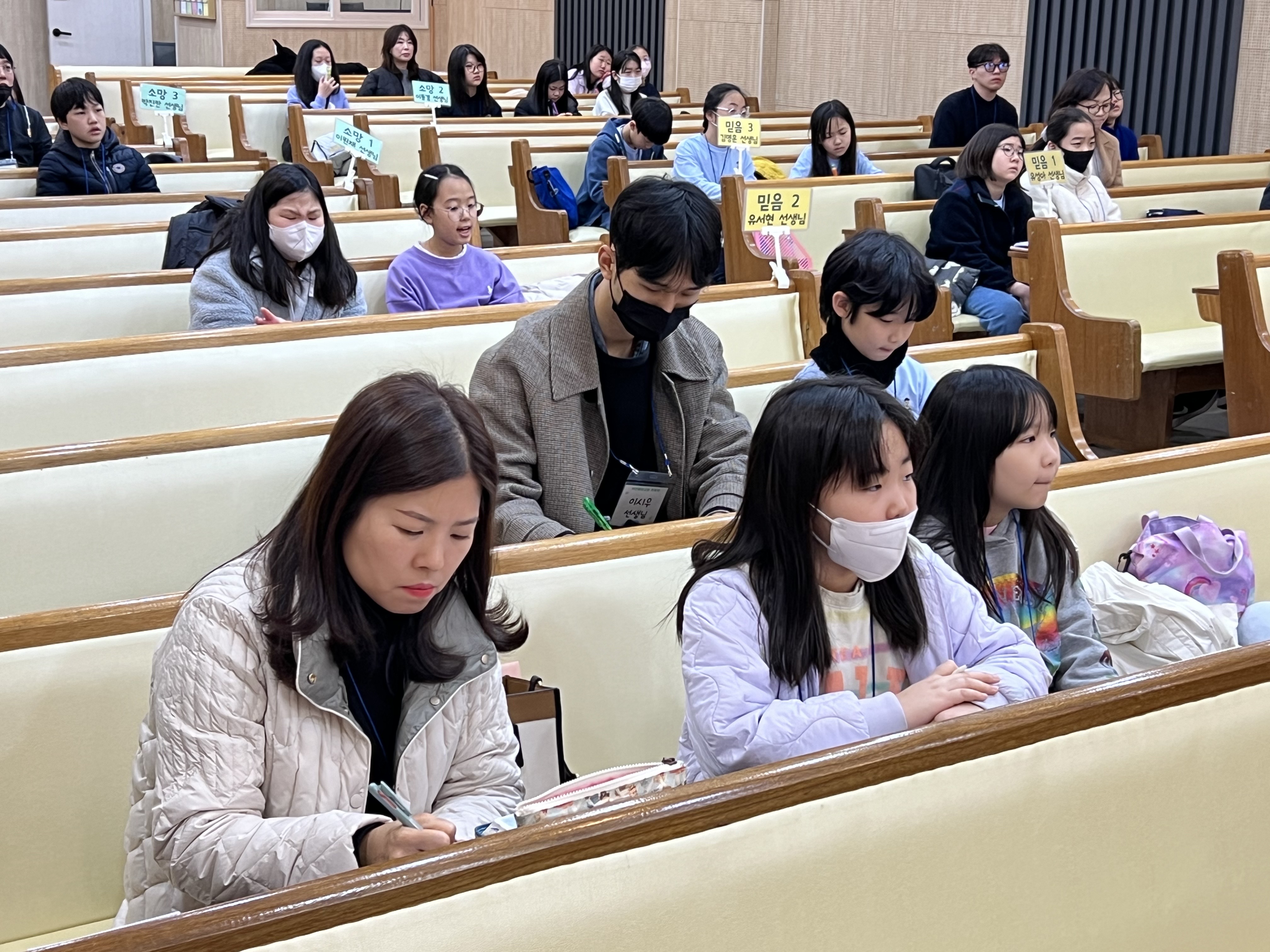 KakaoTalk_20240225_213435032_22.jpg