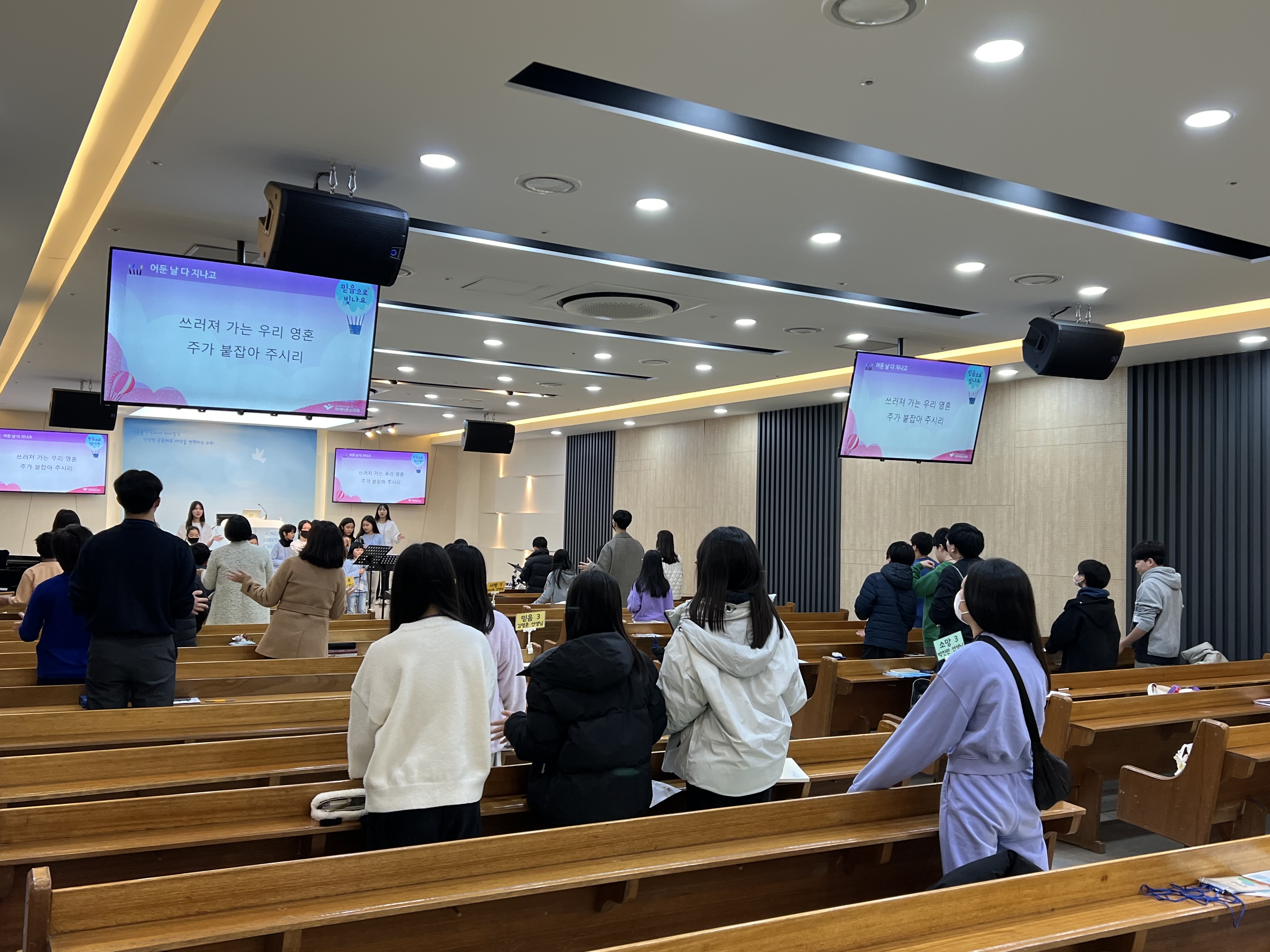KakaoTalk_20240225_213614157_10.jpg