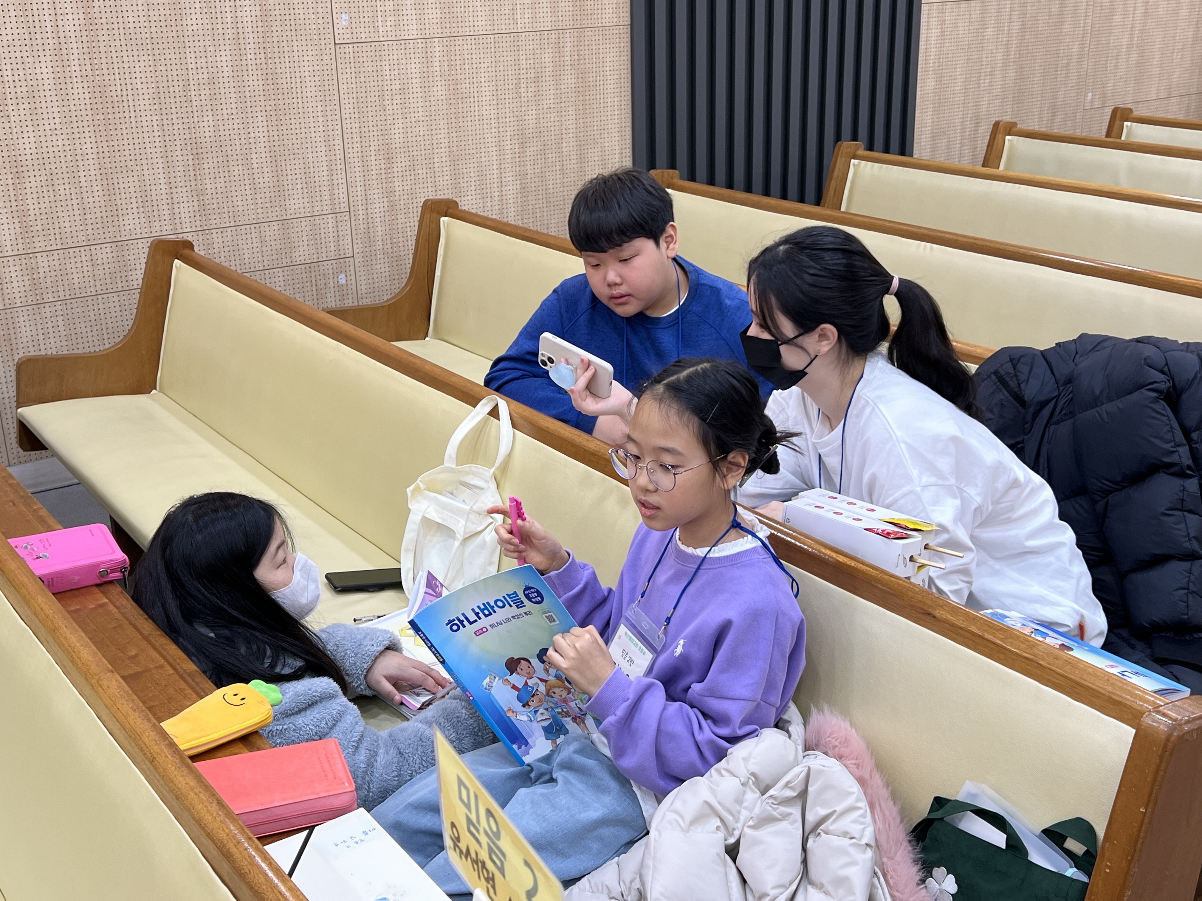 KakaoTalk_20240225_213359222_09.jpg