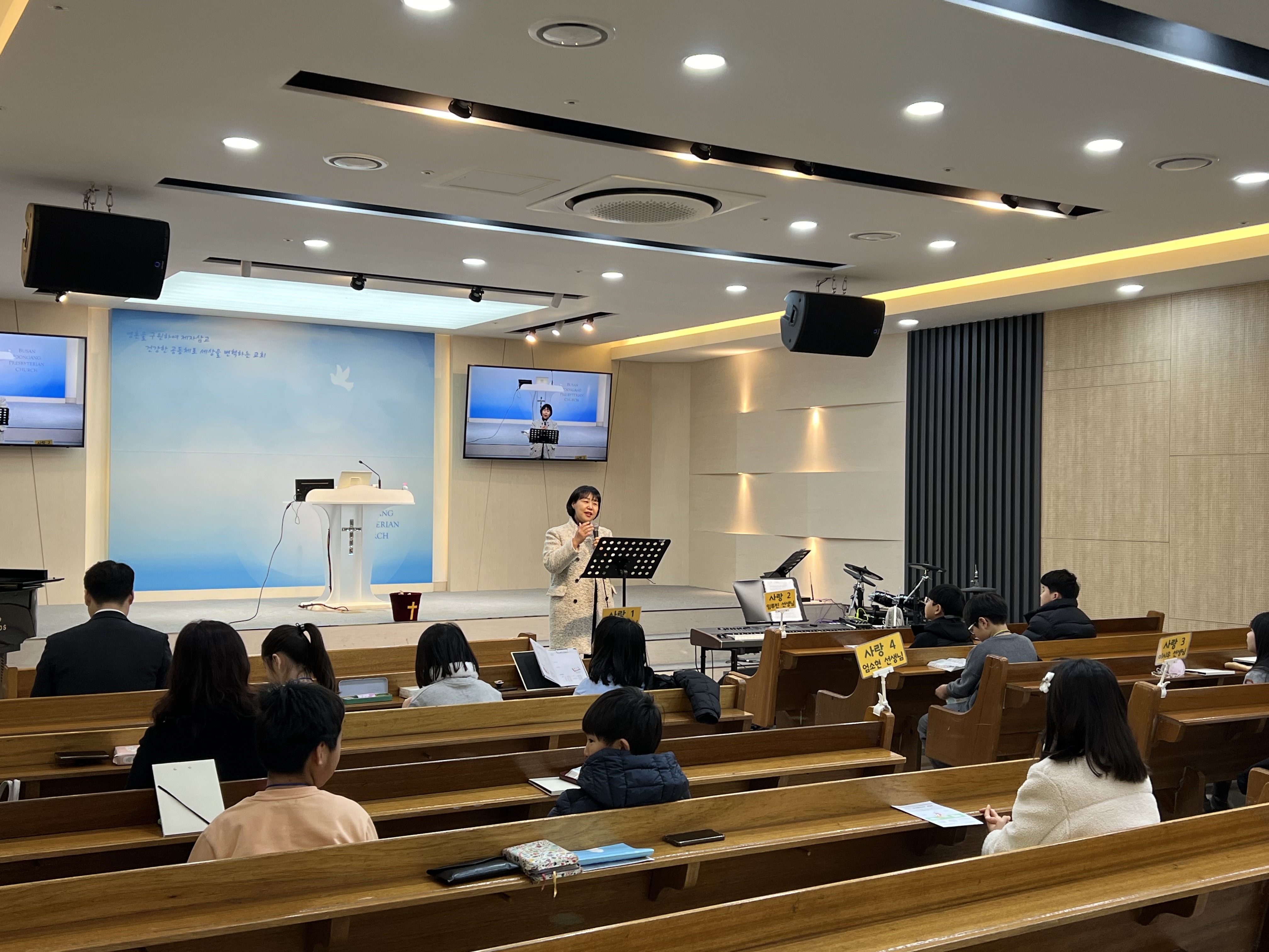 KakaoTalk_20240225_213519267_24.jpg