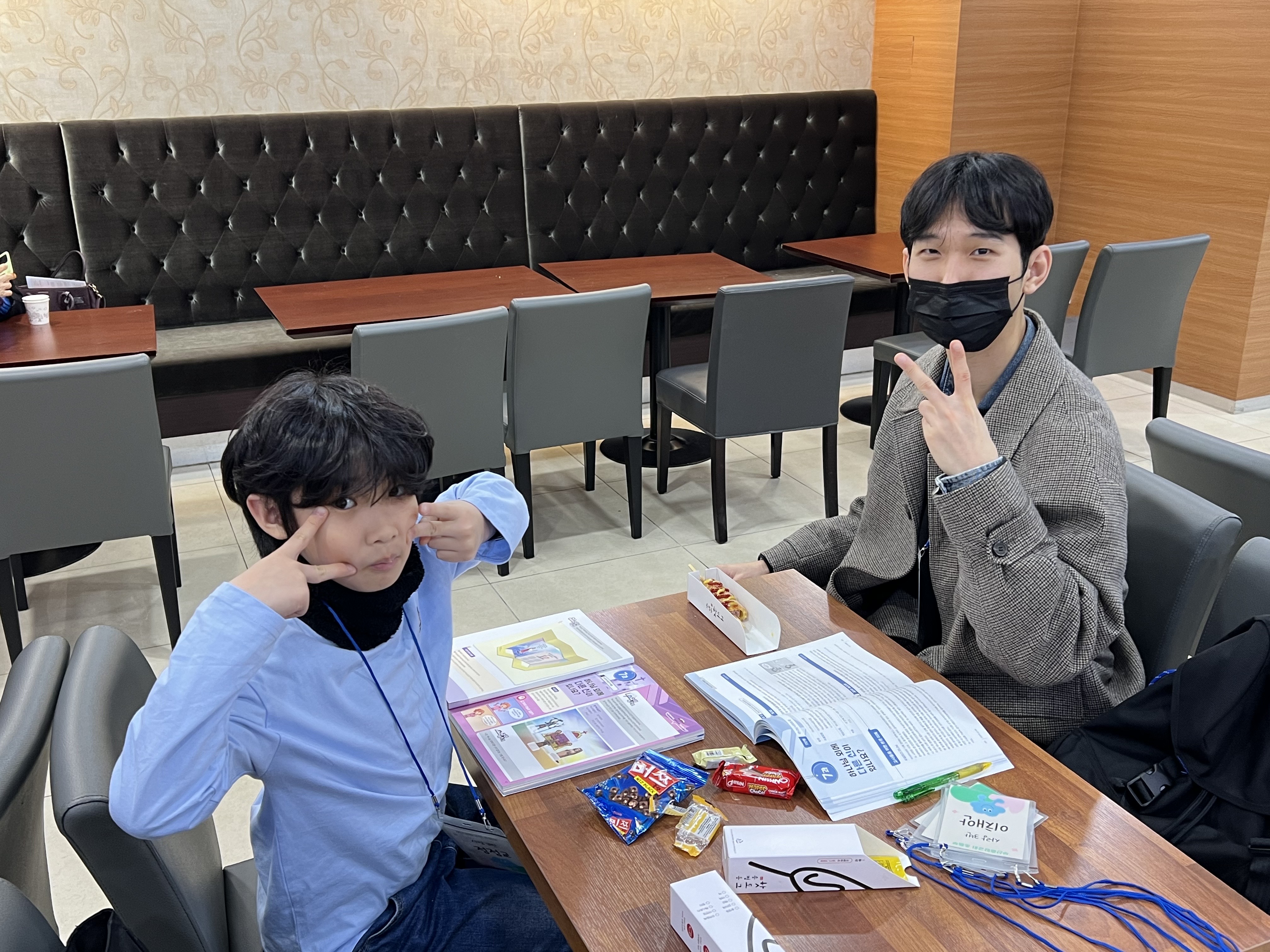KakaoTalk_20240225_213332372.jpg