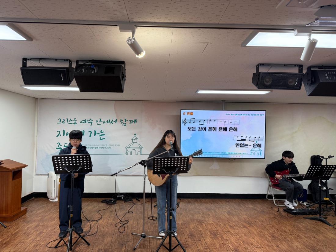 KakaoTalk_20250116_192512048.jpg