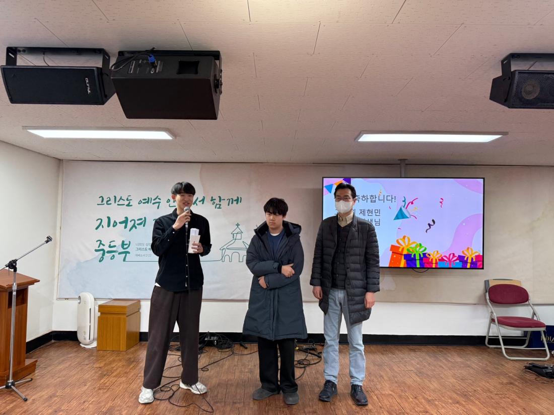 KakaoTalk_20250116_192512048_09.jpg