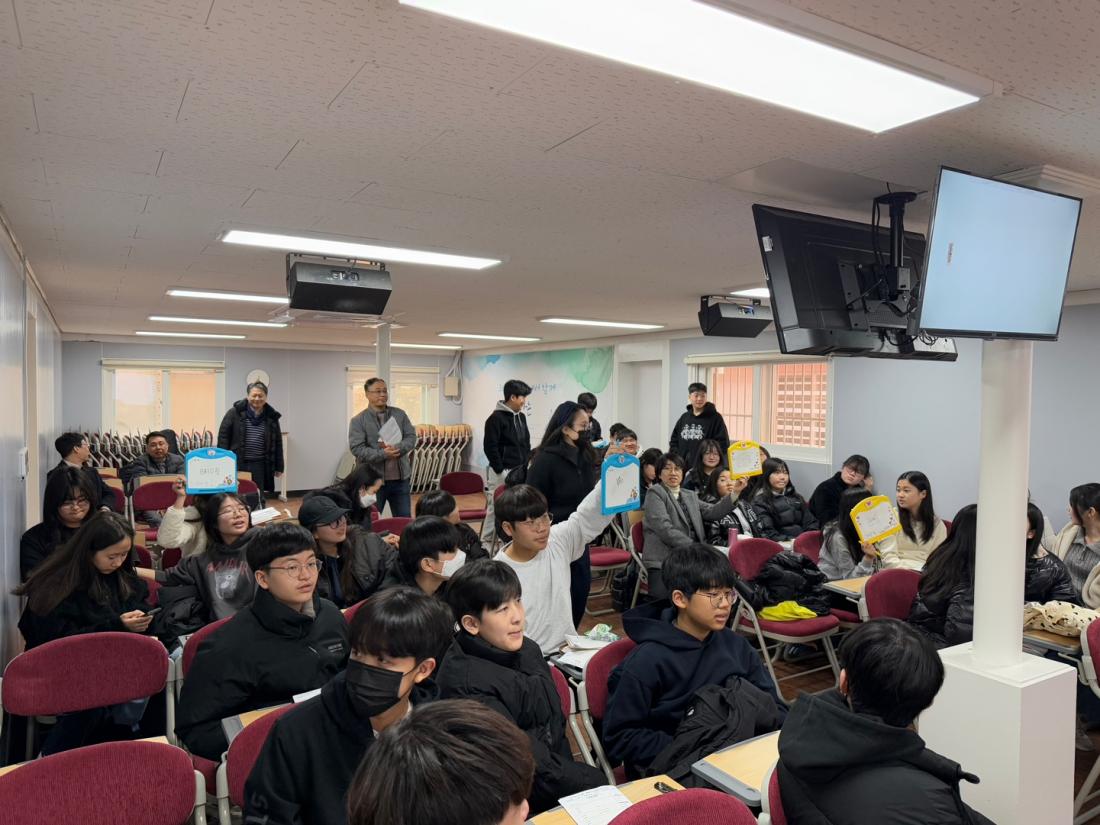 KakaoTalk_20250116_192512048_16.jpg