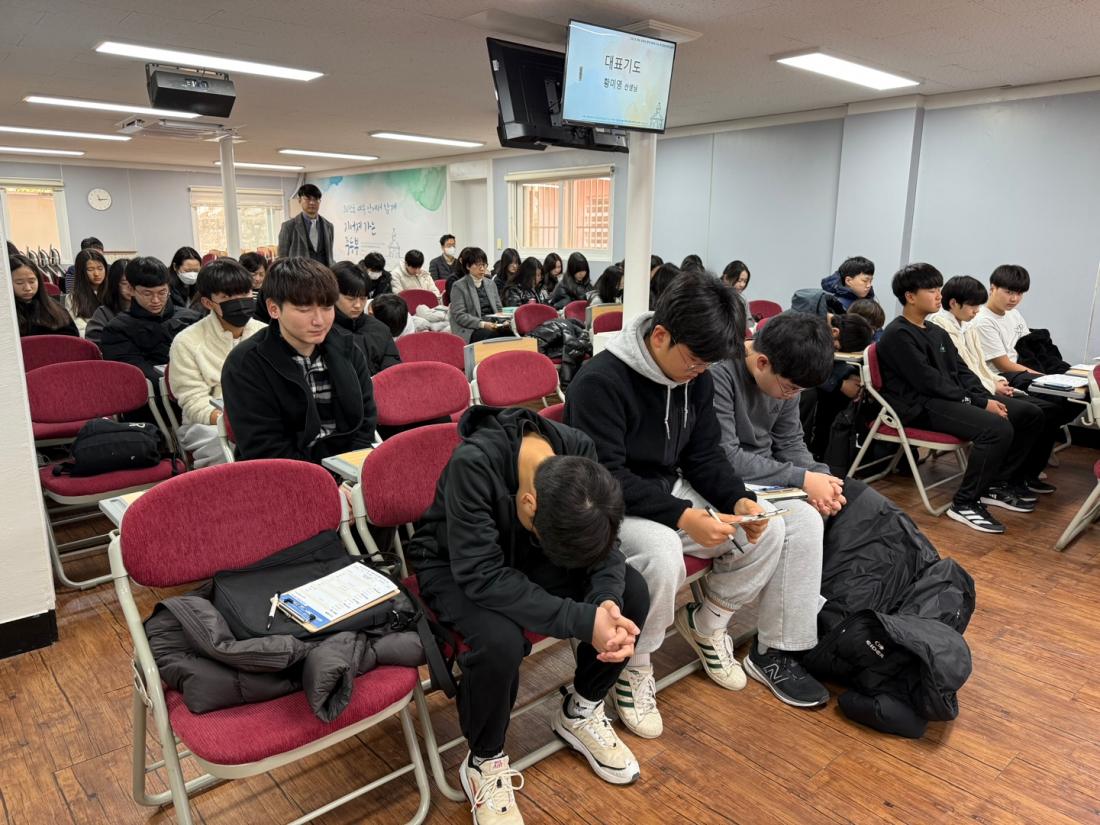 KakaoTalk_20250116_192512048_06.jpg