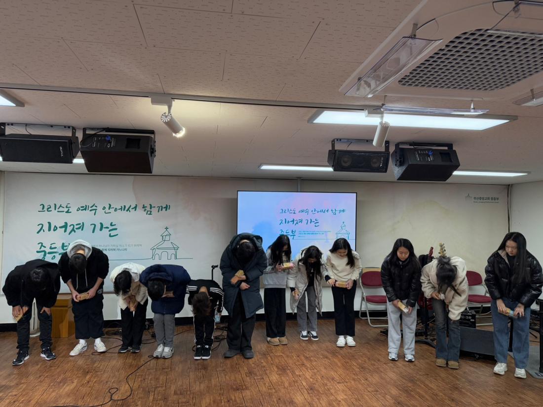 KakaoTalk_20250116_192512048_19.jpg