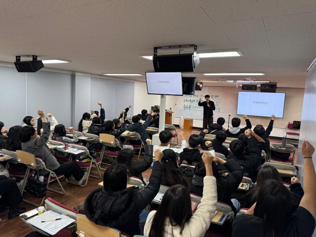 KakaoTalk_20250116_192512048_12.jpg