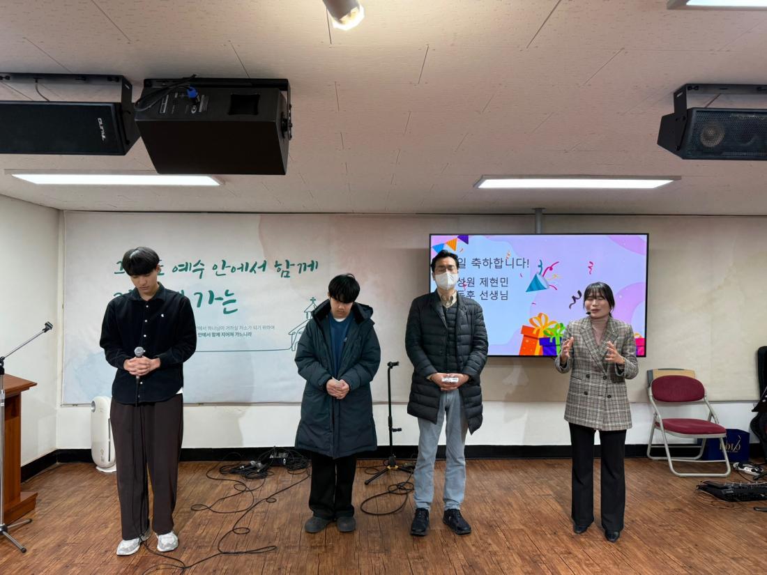 KakaoTalk_20250116_192512048_10.jpg