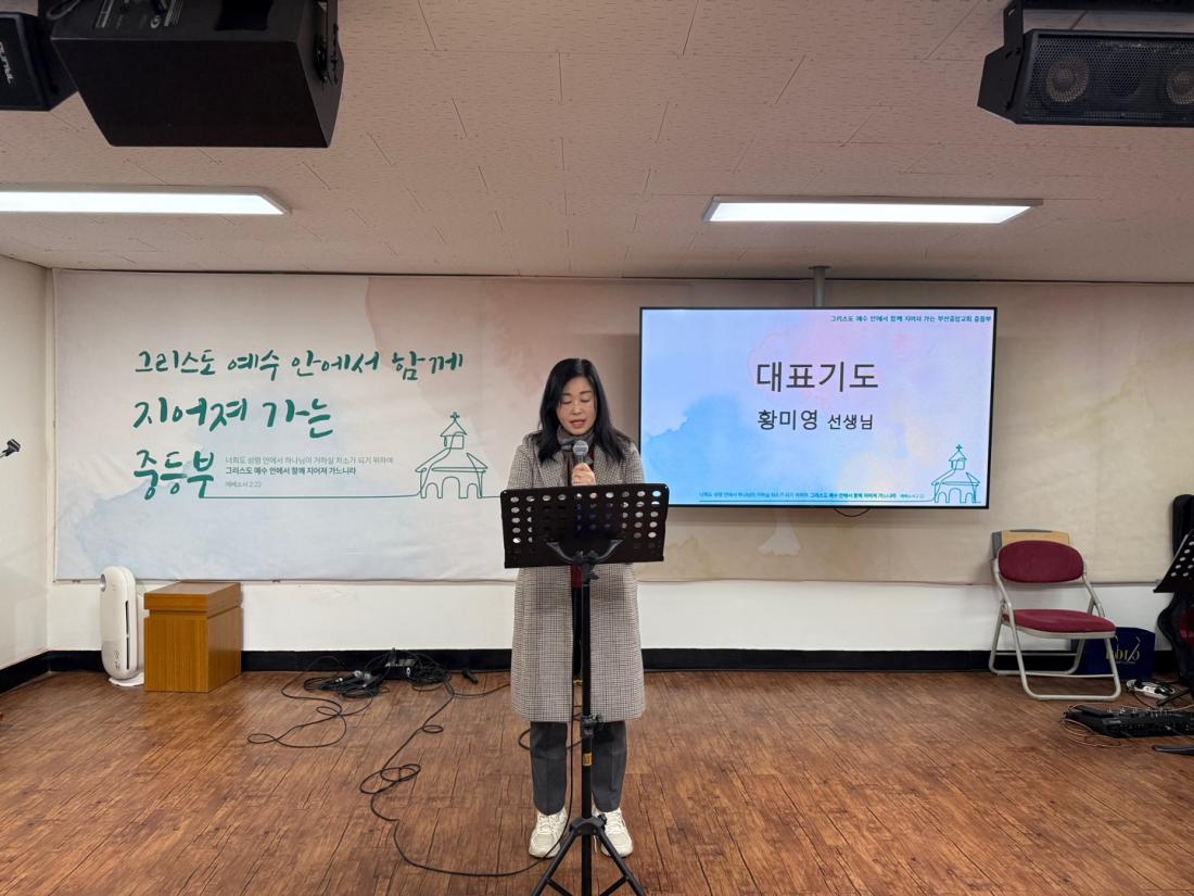 KakaoTalk_20250116_192512048_04.jpg