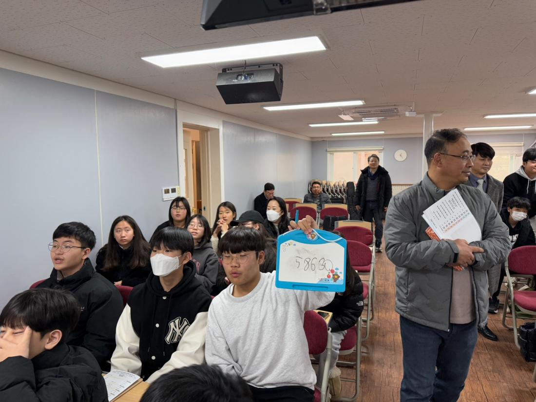 KakaoTalk_20250116_192512048_18.jpg