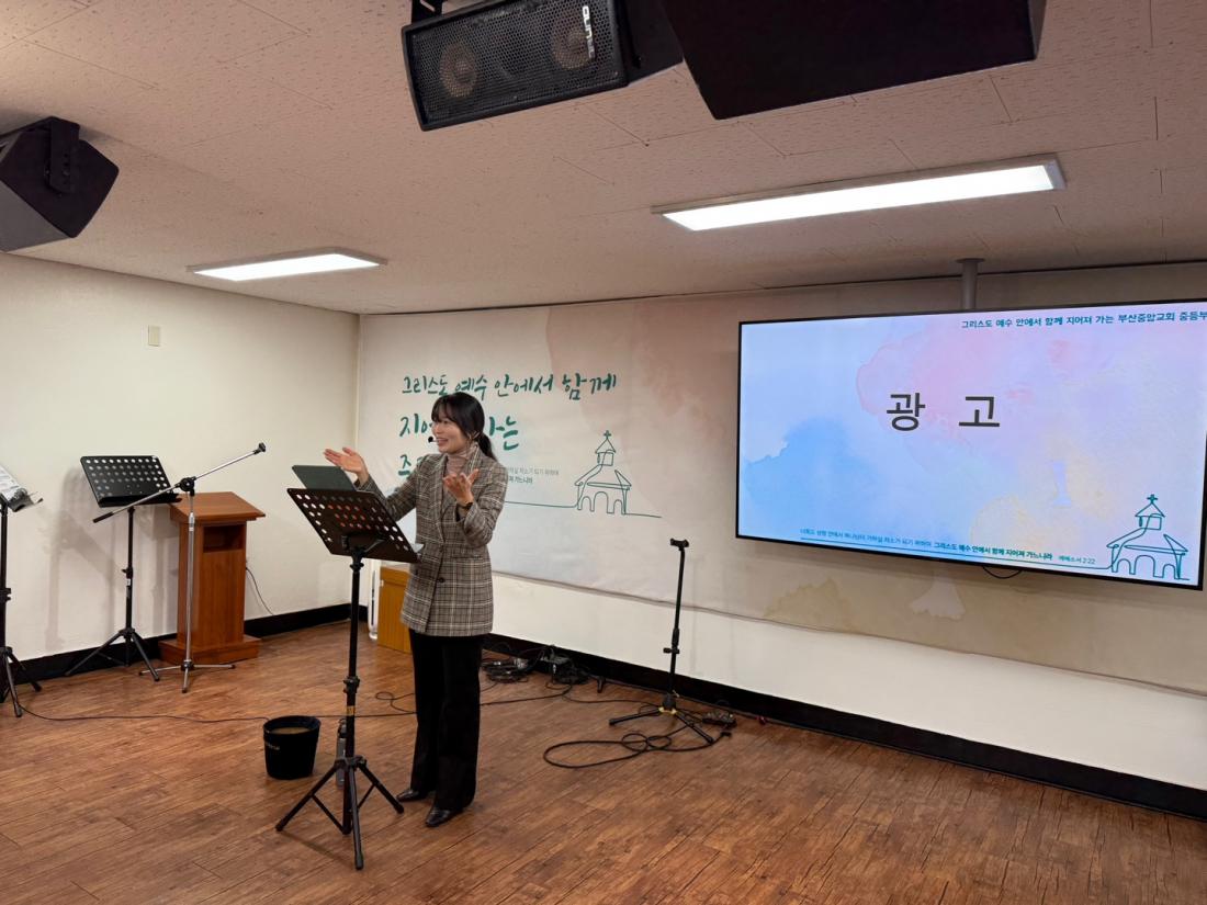 KakaoTalk_20250116_192512048_08.jpg