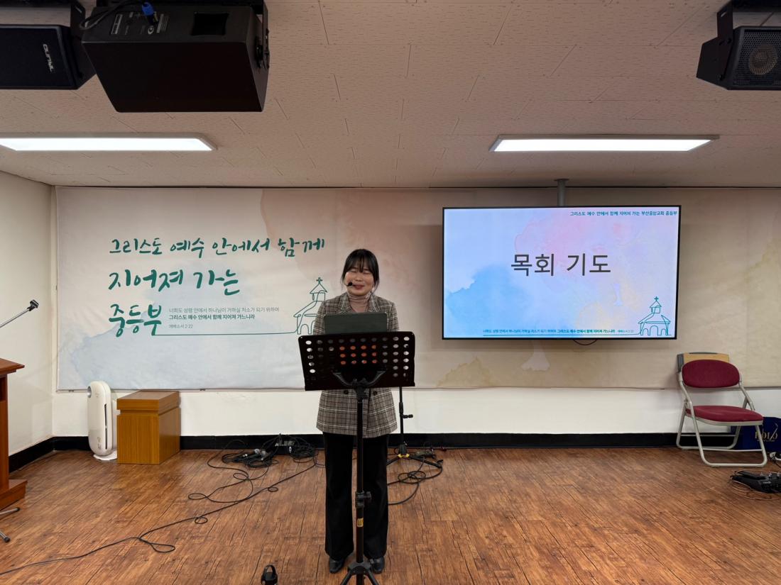 KakaoTalk_20250116_192512048_07.jpg