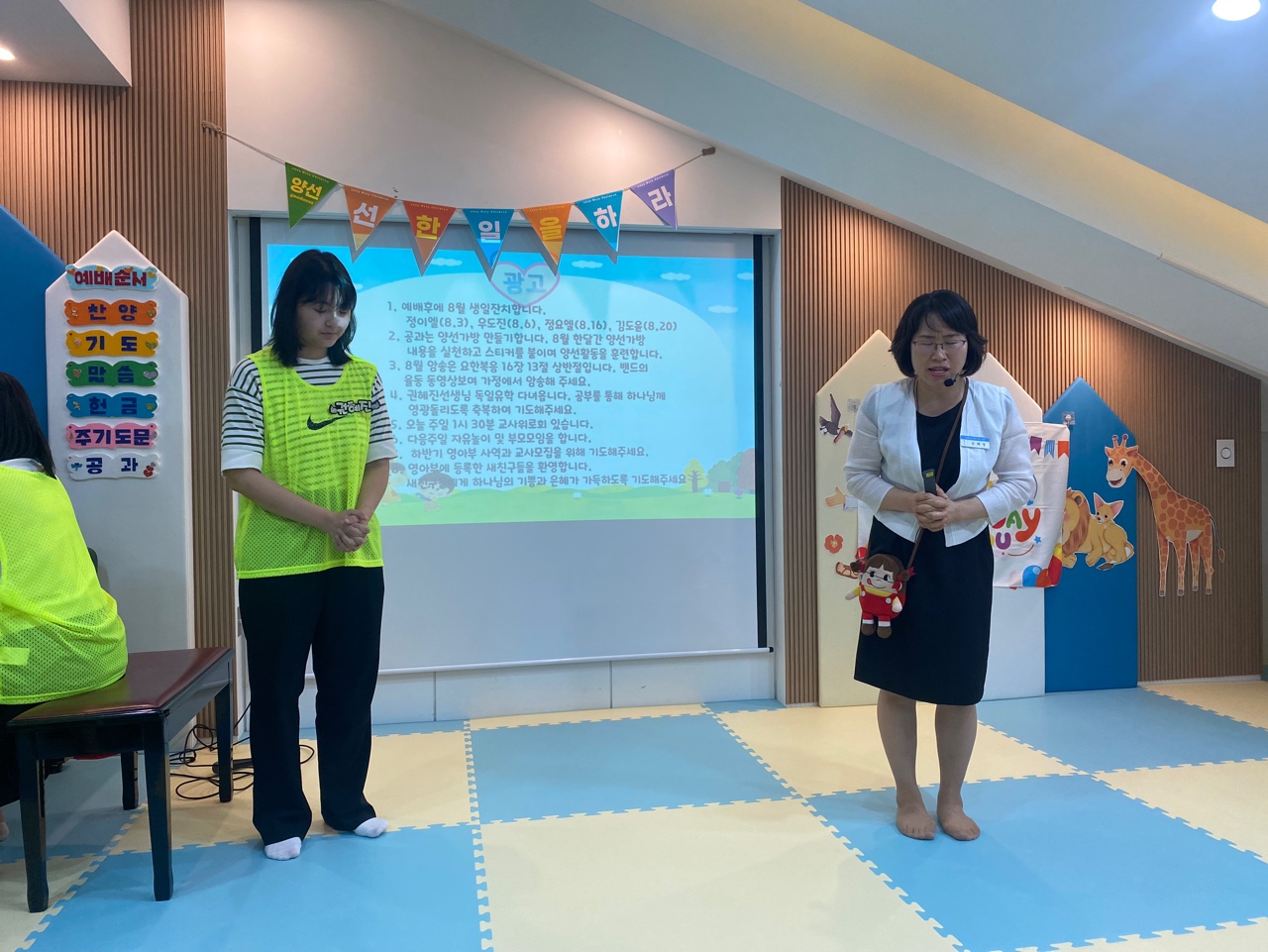 KakaoTalk_20230806_185519310.jpg