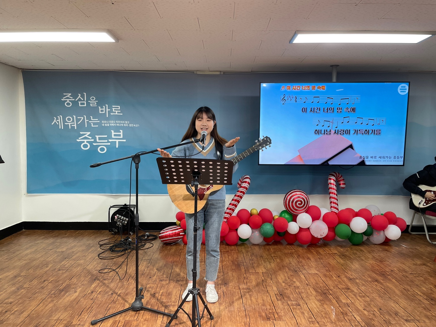 KakaoTalk_20240109_192203909.jpg