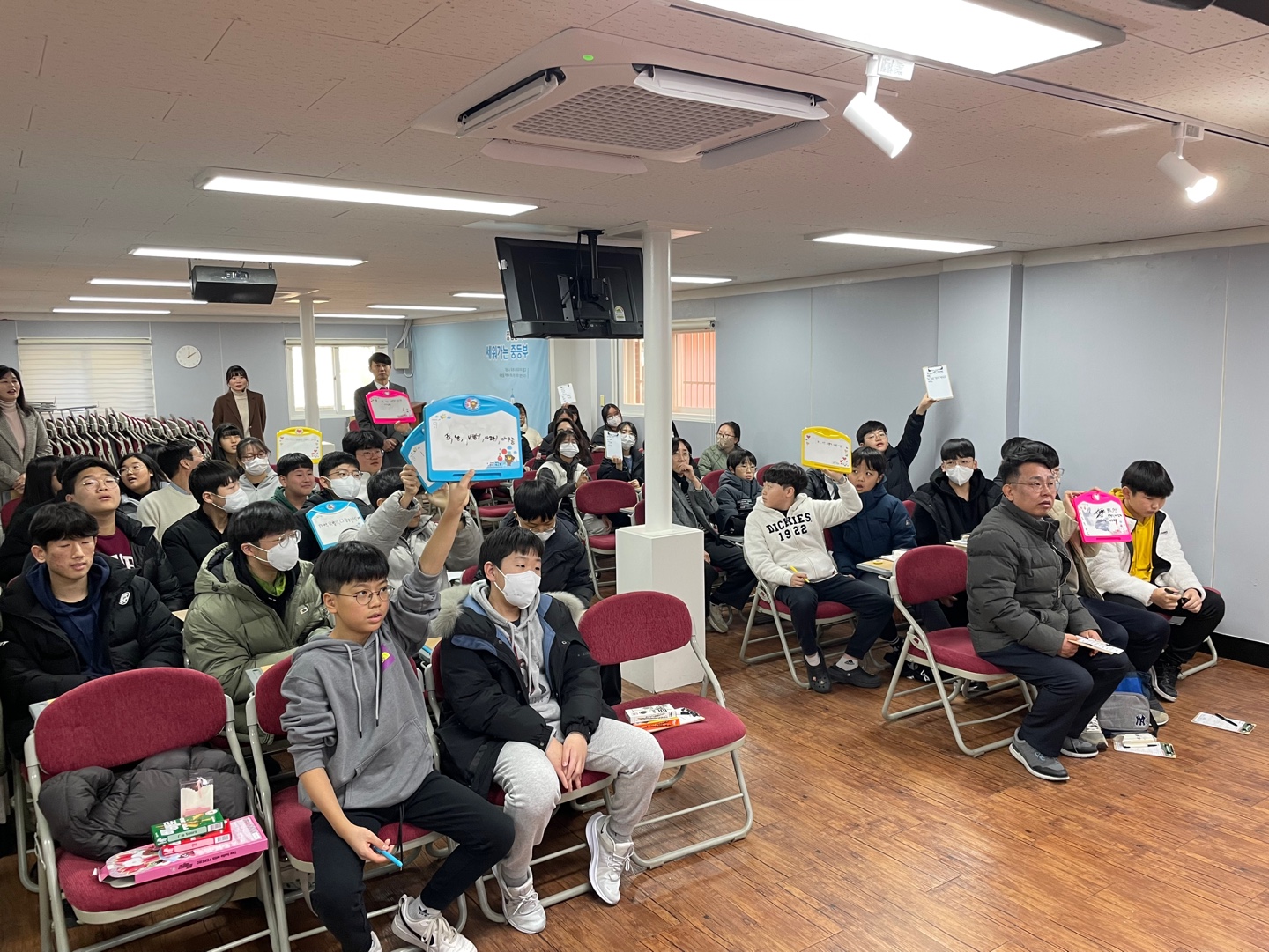 KakaoTalk_20240109_192203909_18.jpg
