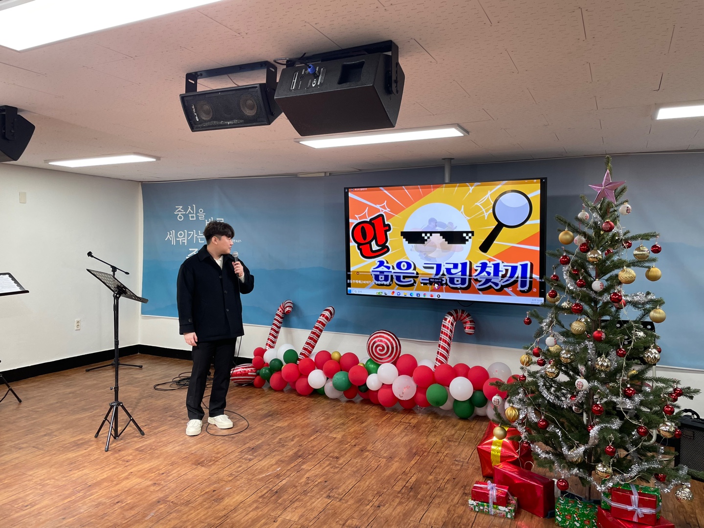 KakaoTalk_20240109_192203909_17.jpg