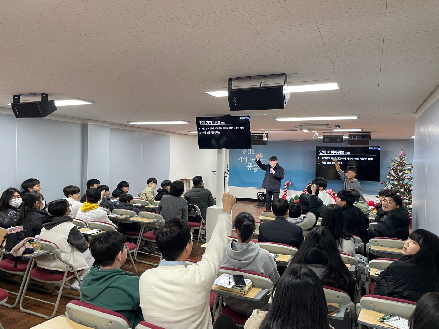 KakaoTalk_20240109_192203909_14.jpg
