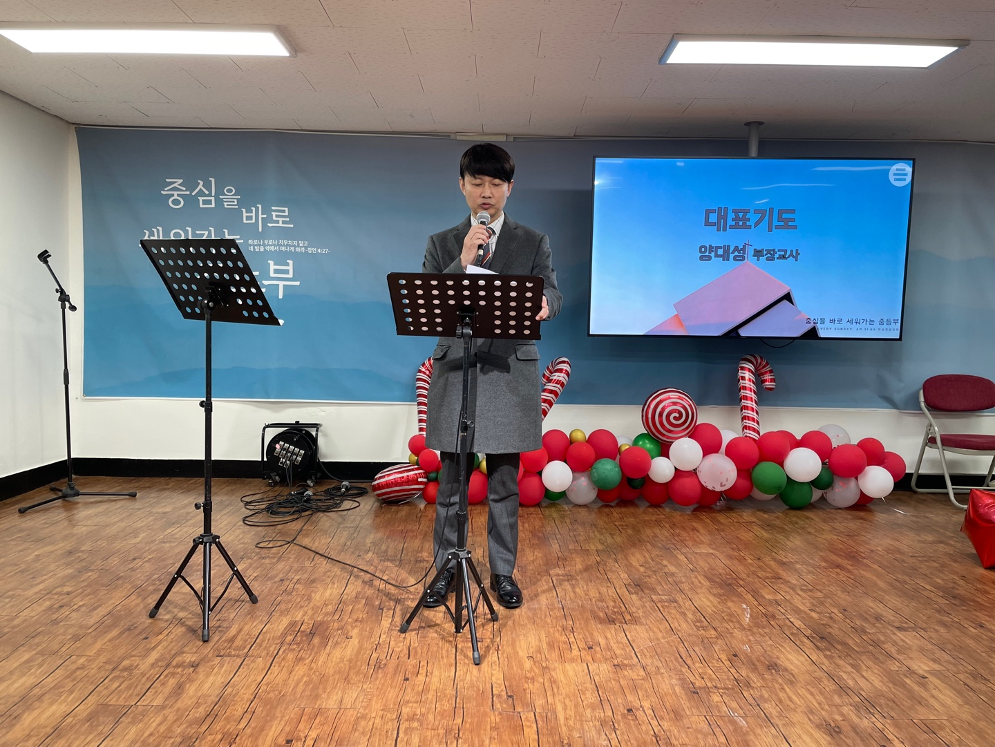 KakaoTalk_20240109_192203909_03.jpg