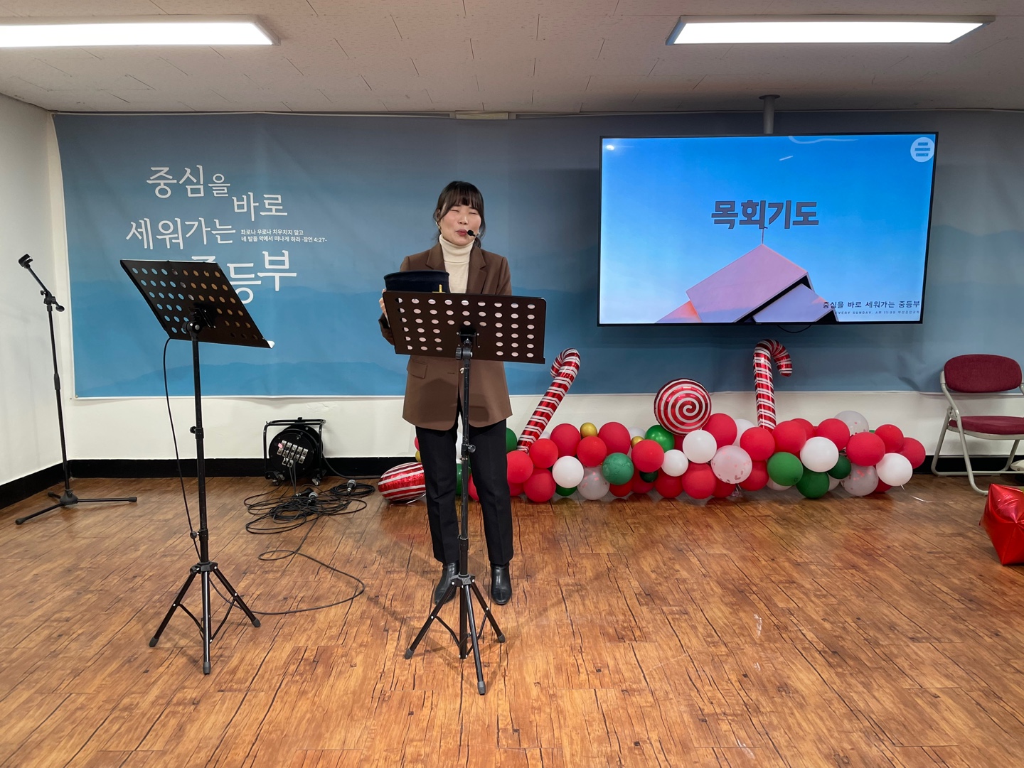 KakaoTalk_20240109_192203909_06.jpg