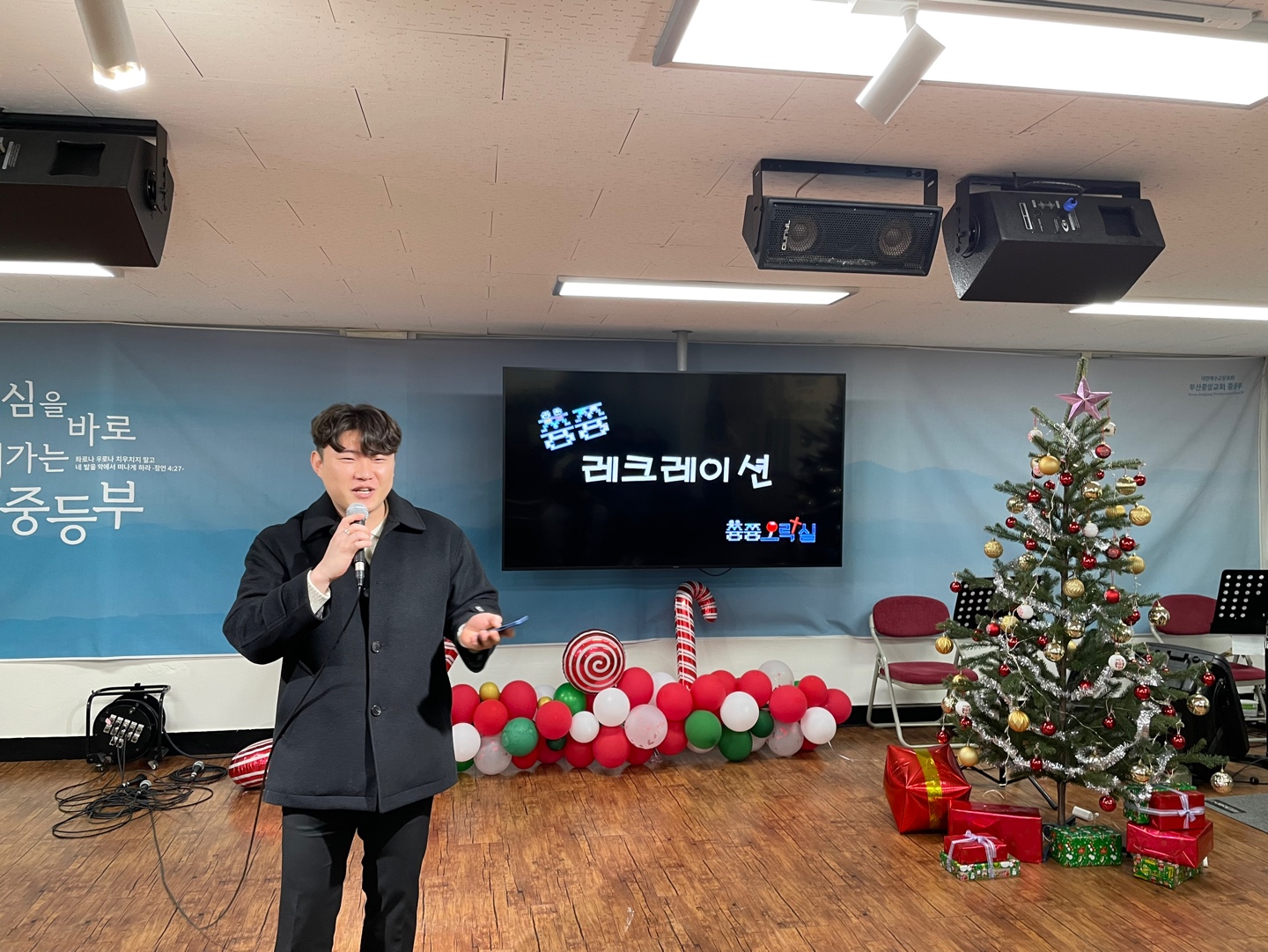 KakaoTalk_20240109_192203909_13.jpg