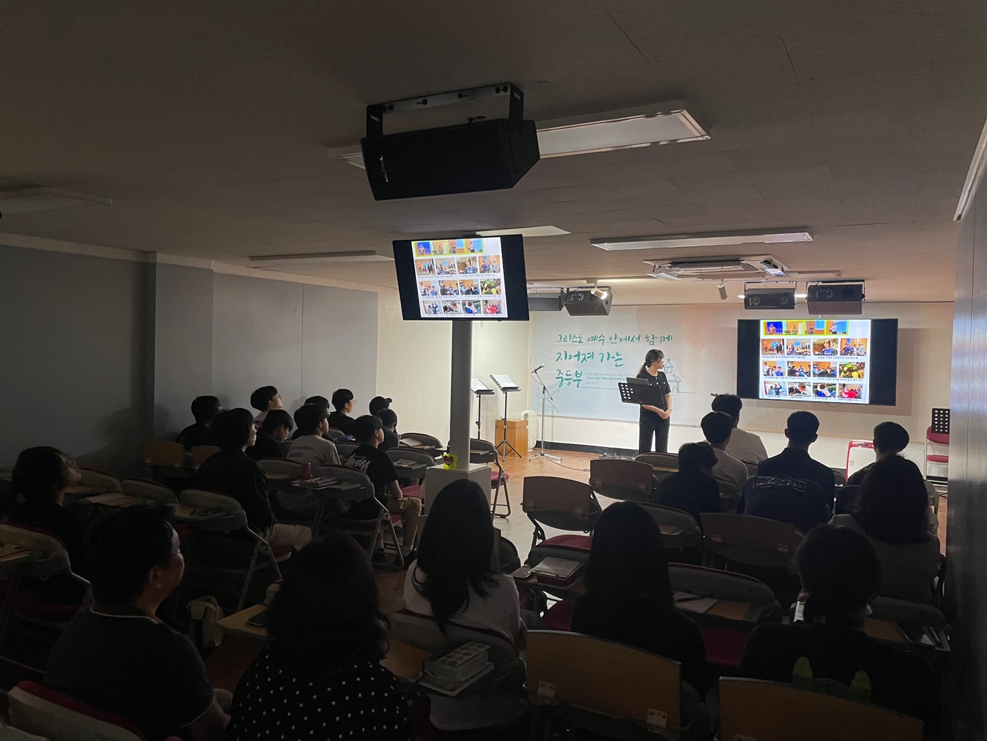 KakaoTalk_20240623_223727275_14.jpg