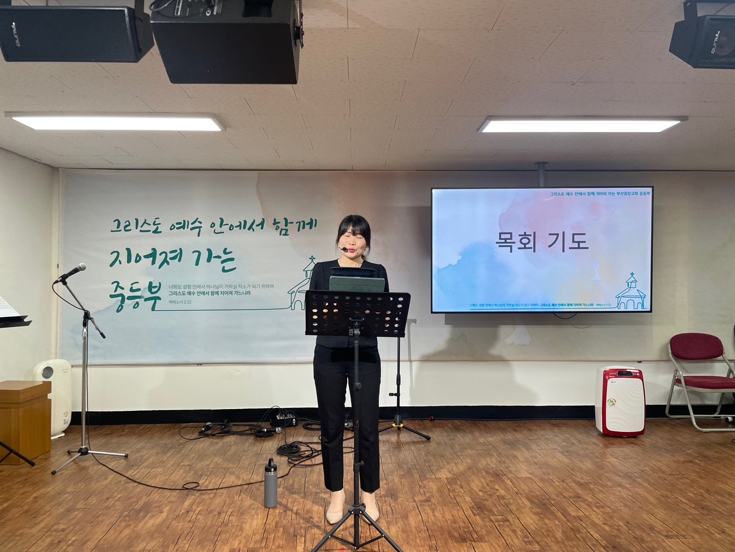 KakaoTalk_20240623_223727275_10.jpg
