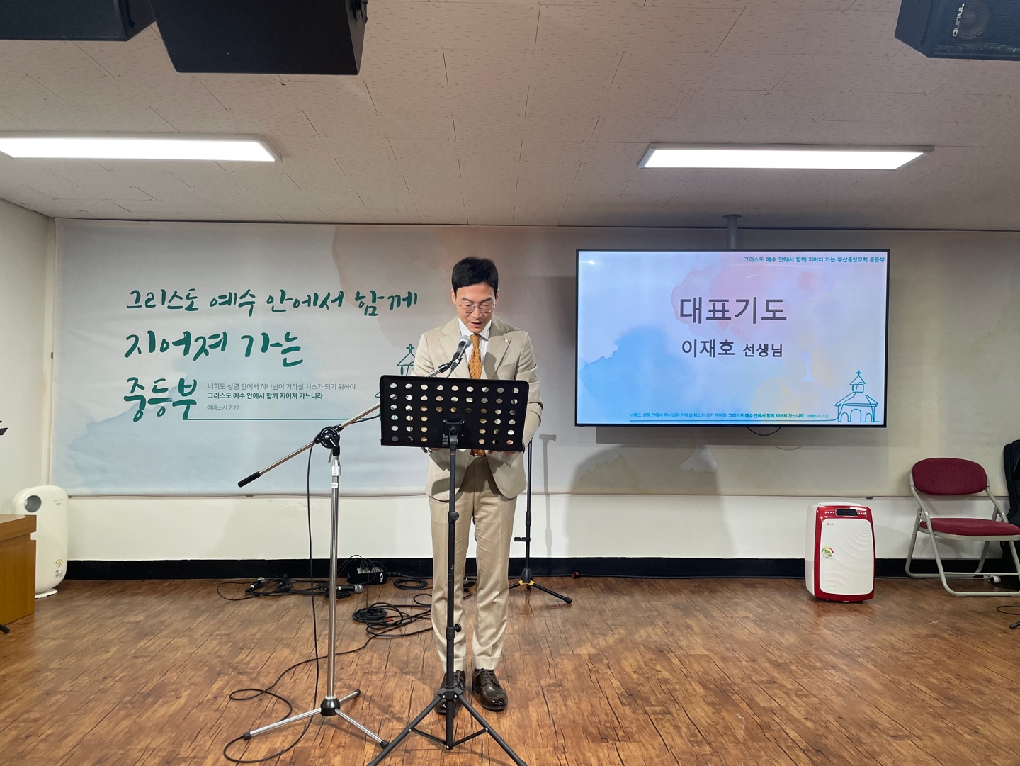 KakaoTalk_20240623_223727275_05.jpg