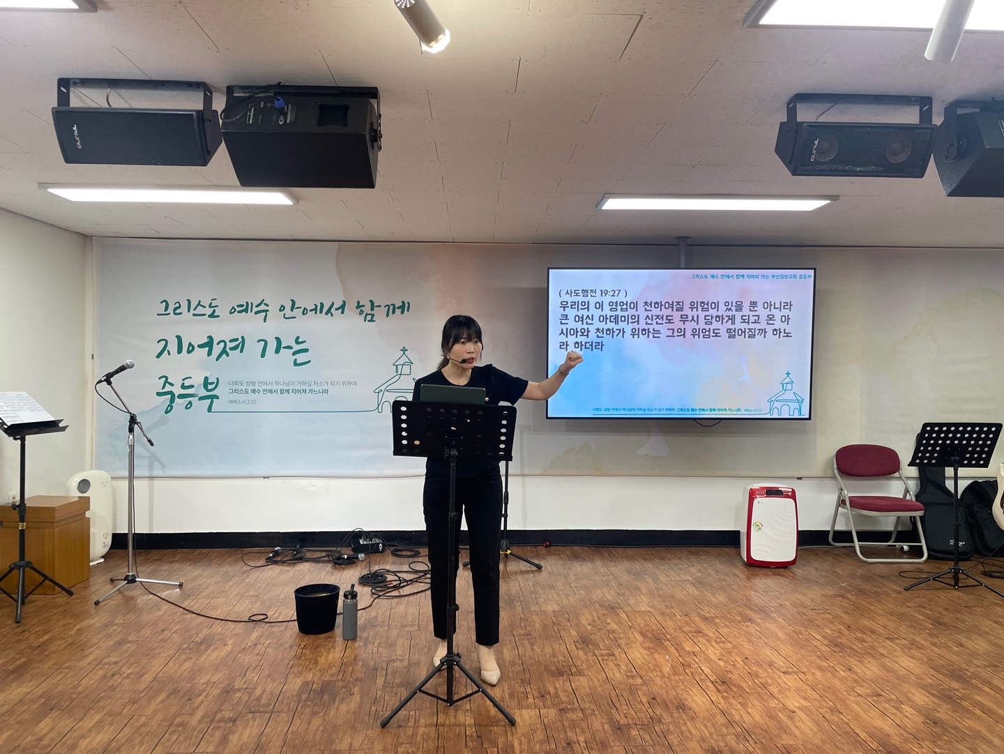 KakaoTalk_20240623_223727275_12.jpg