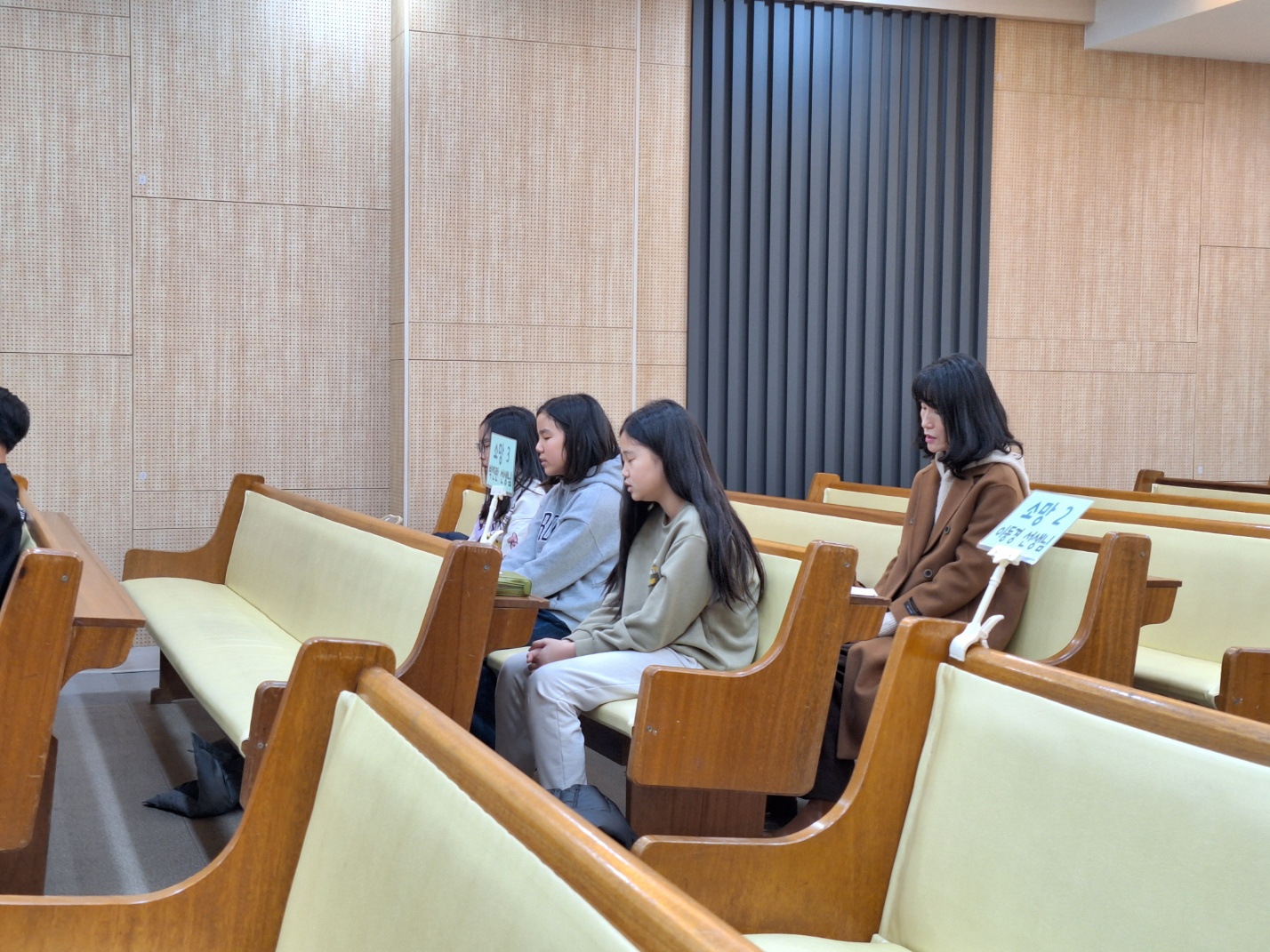 KakaoTalk_20240214_162111440_19.jpg