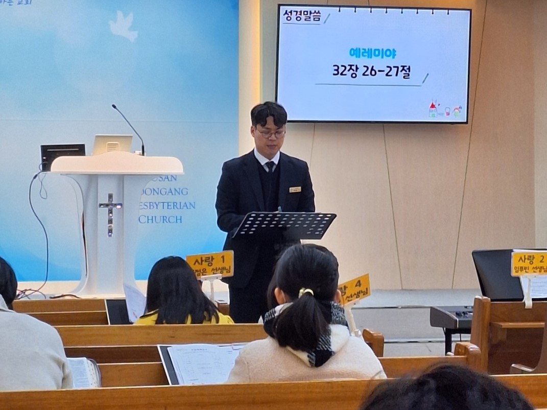 KakaoTalk_20240214_162111440_14.jpg