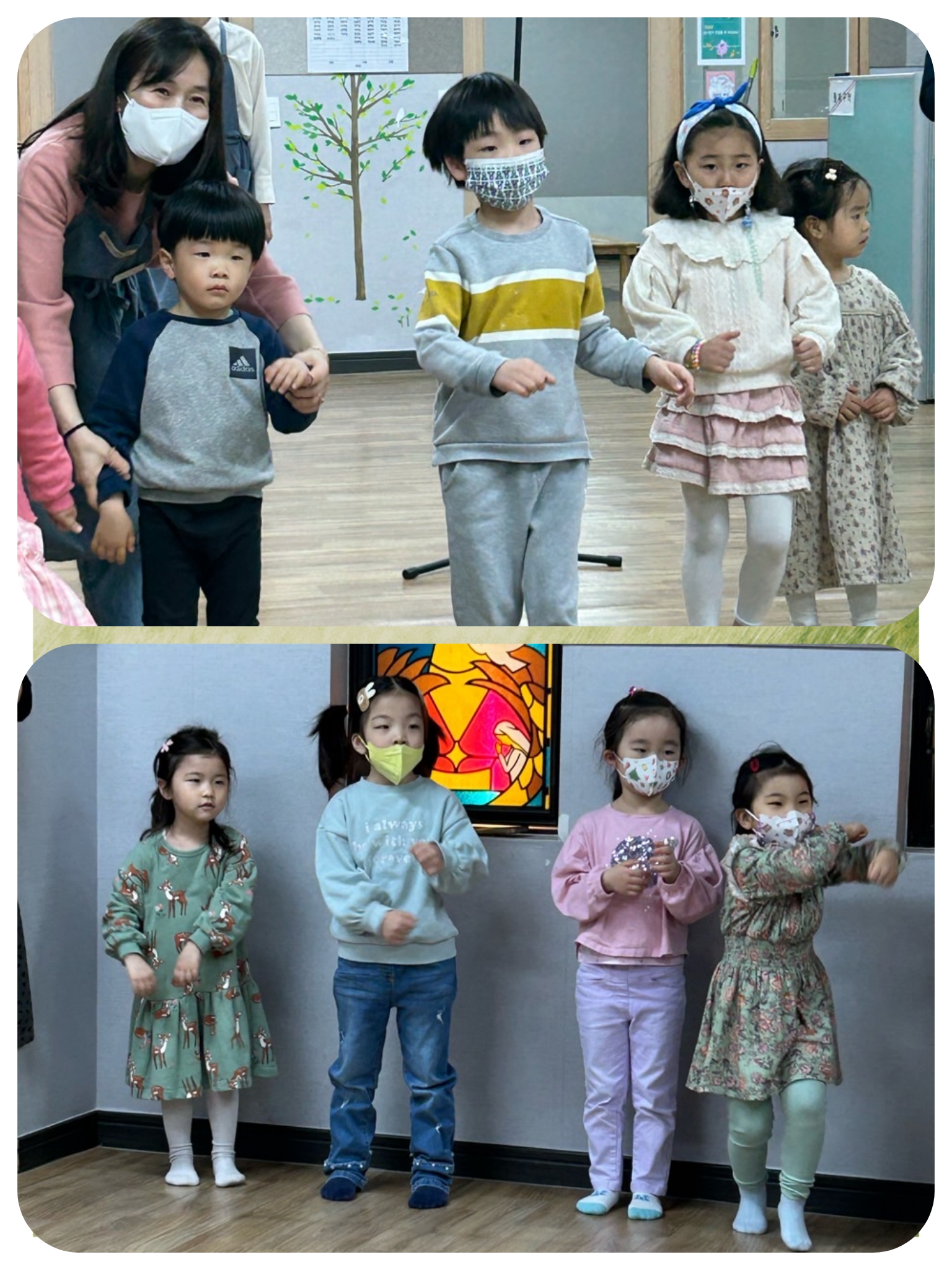 CYMERA_20230418_115937.jpg : 2023년 4월 16일 유치부 예배