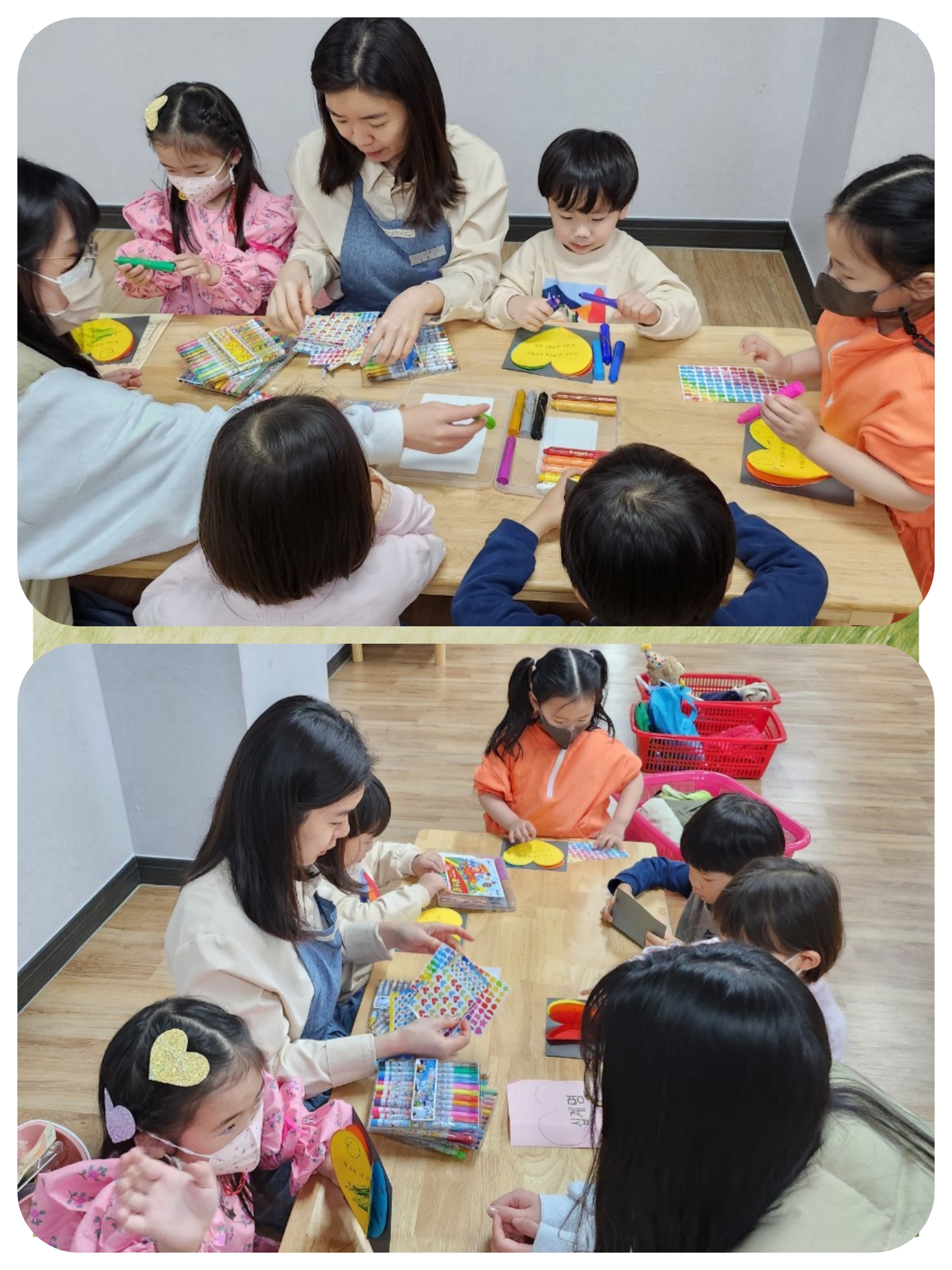 CYMERA_20230418_113759.jpg : 2023년 4월 16일 유치부 예배