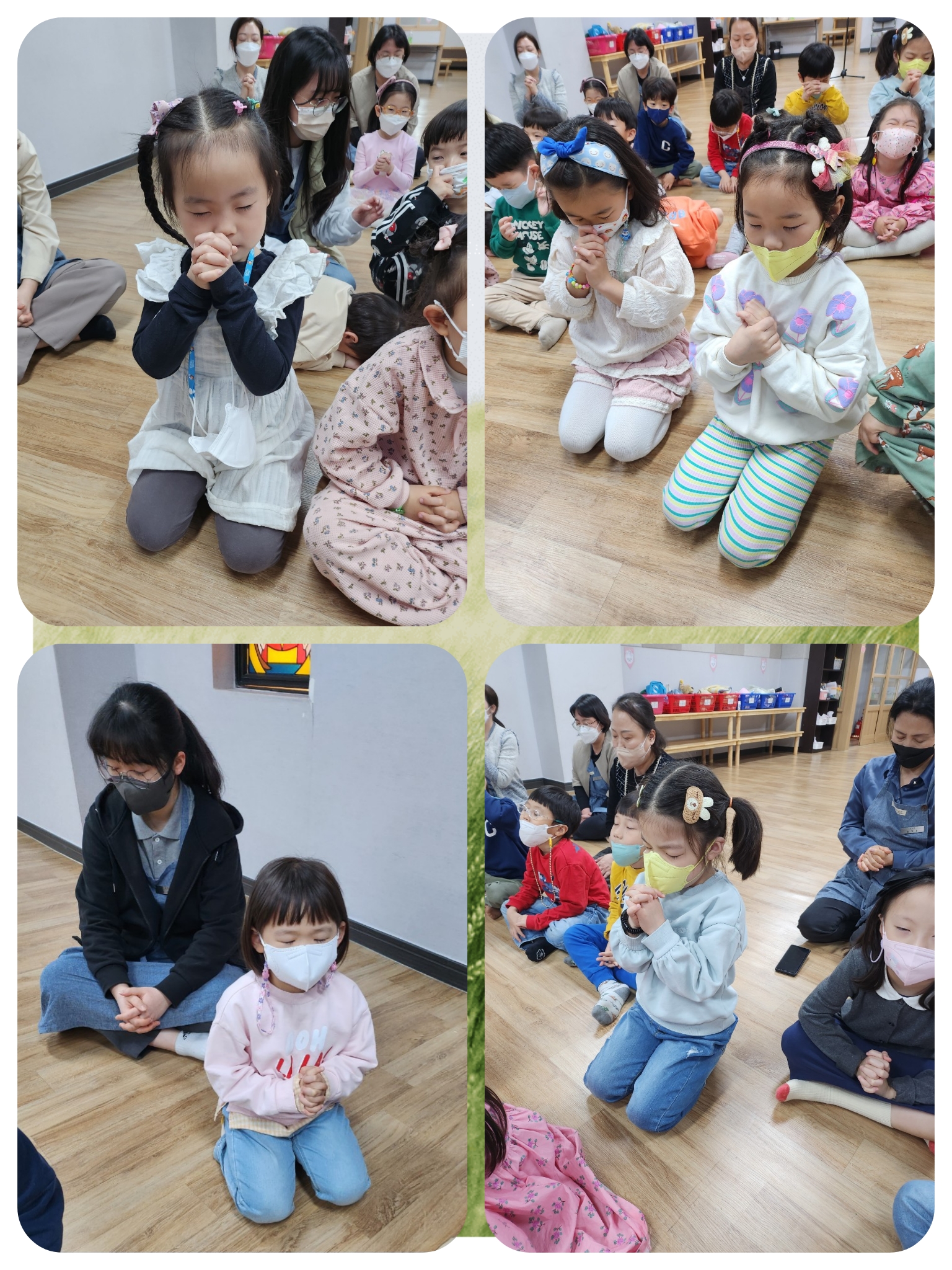 CYMERA_20230418_115400.jpg : 2023년 4월 16일 유치부 예배