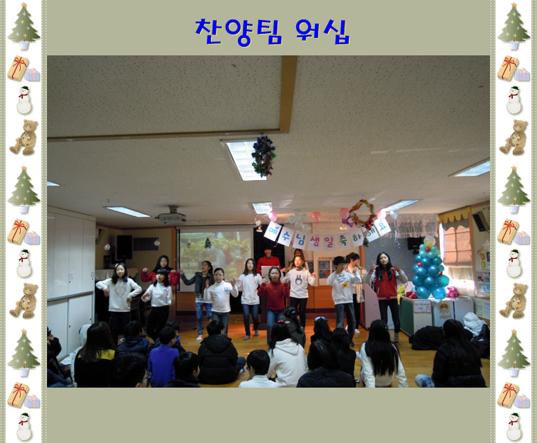 DSCN2945.jpg