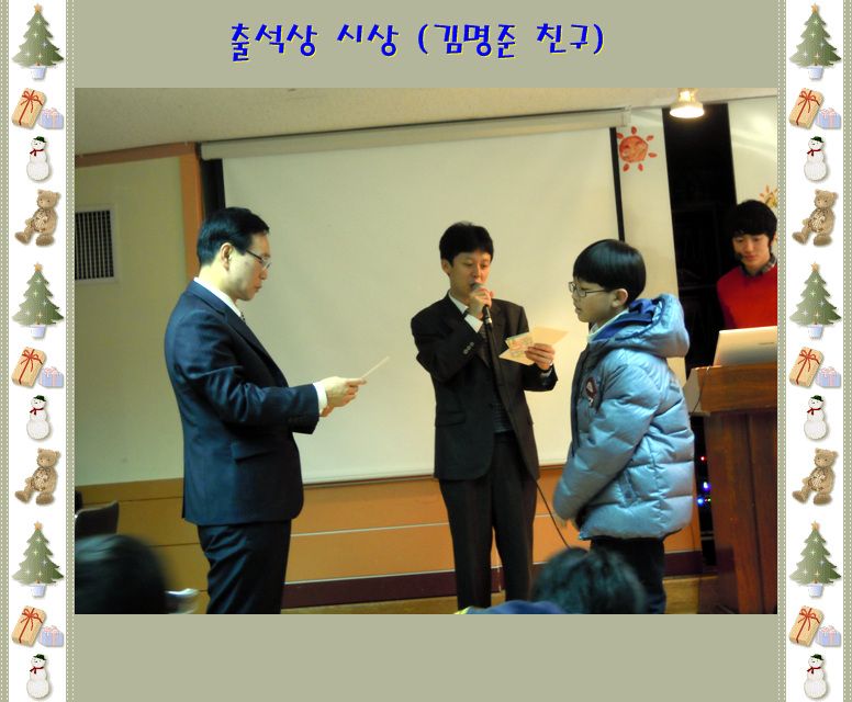 DSCN2992.jpg