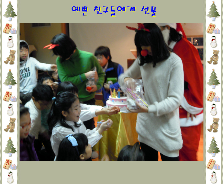 DSCN2976.jpg