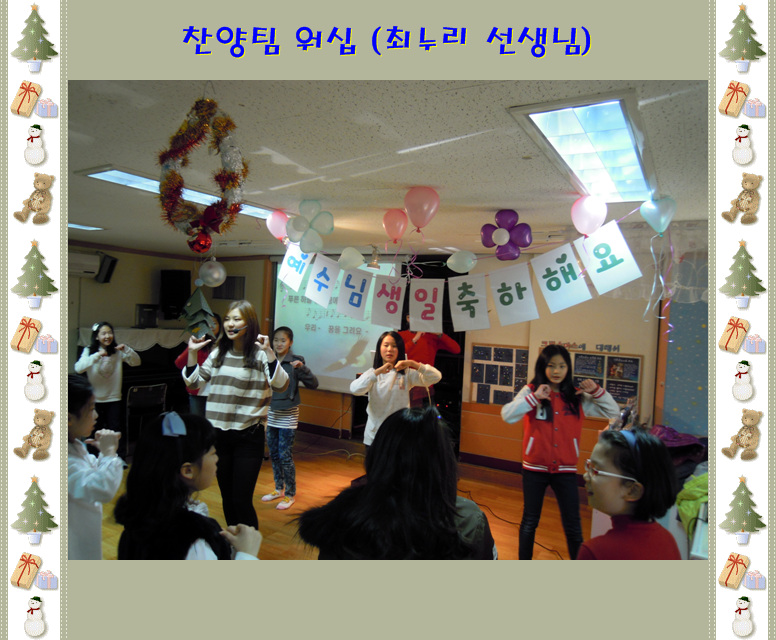 DSCN2948.jpg