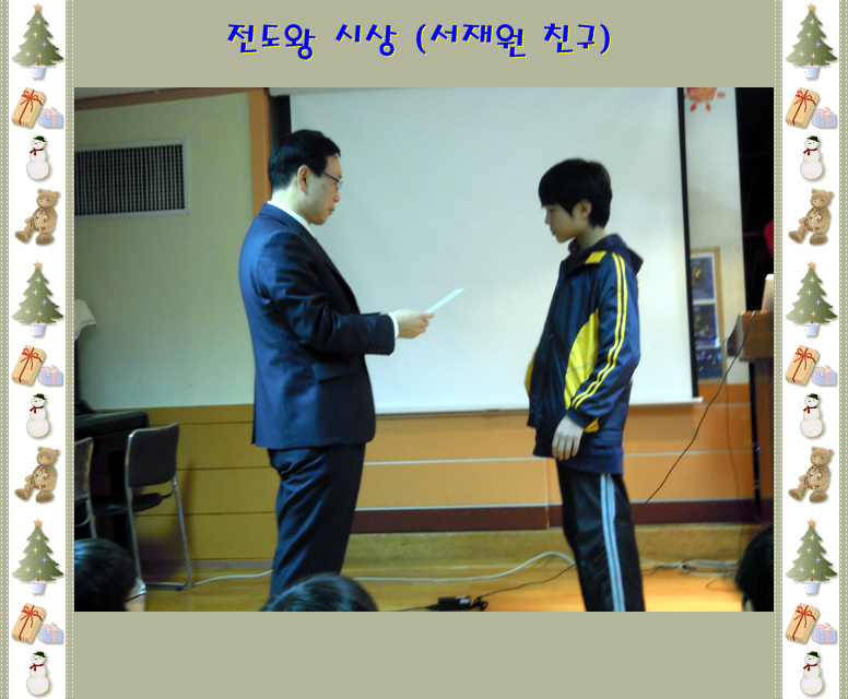 DSCN2987.jpg