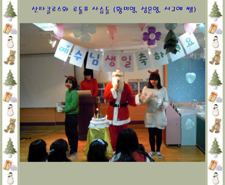 DSCN2970.jpg