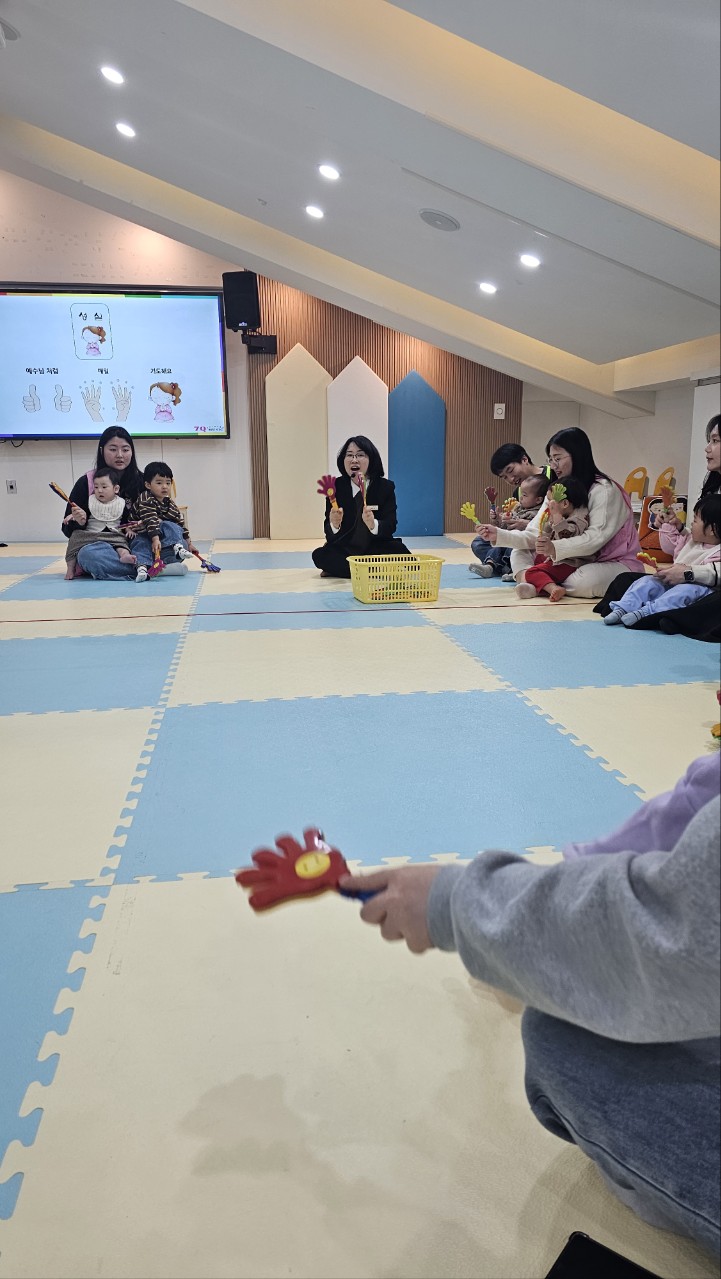 2026년 부산중앙교회 영아부_사진_20260308_84.jpg : 3월 8일 주일 영아부 예배