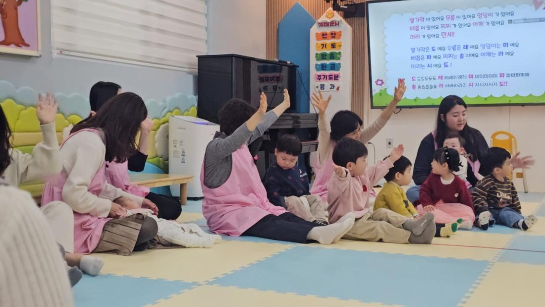 2026년 부산중앙교회 영아부_사진_20260308_71.jpg : 3월 8일 주일 영아부 예배