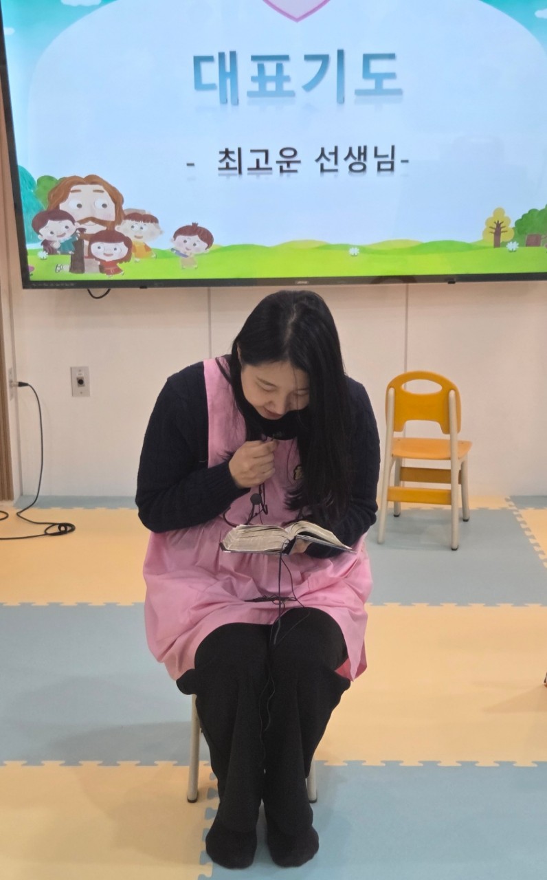 2026년 부산중앙교회 영아부_사진_20260308_49.jpg : 3월 8일 주일 영아부 예배