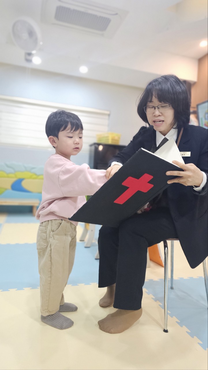 2026년 부산중앙교회 영아부_사진_20260308_54.jpg : 3월 8일 주일 영아부 예배
