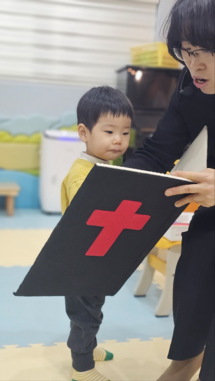 2026년 부산중앙교회 영아부_사진_20260308_56.jpg : 3월 8일 주일 영아부 예배